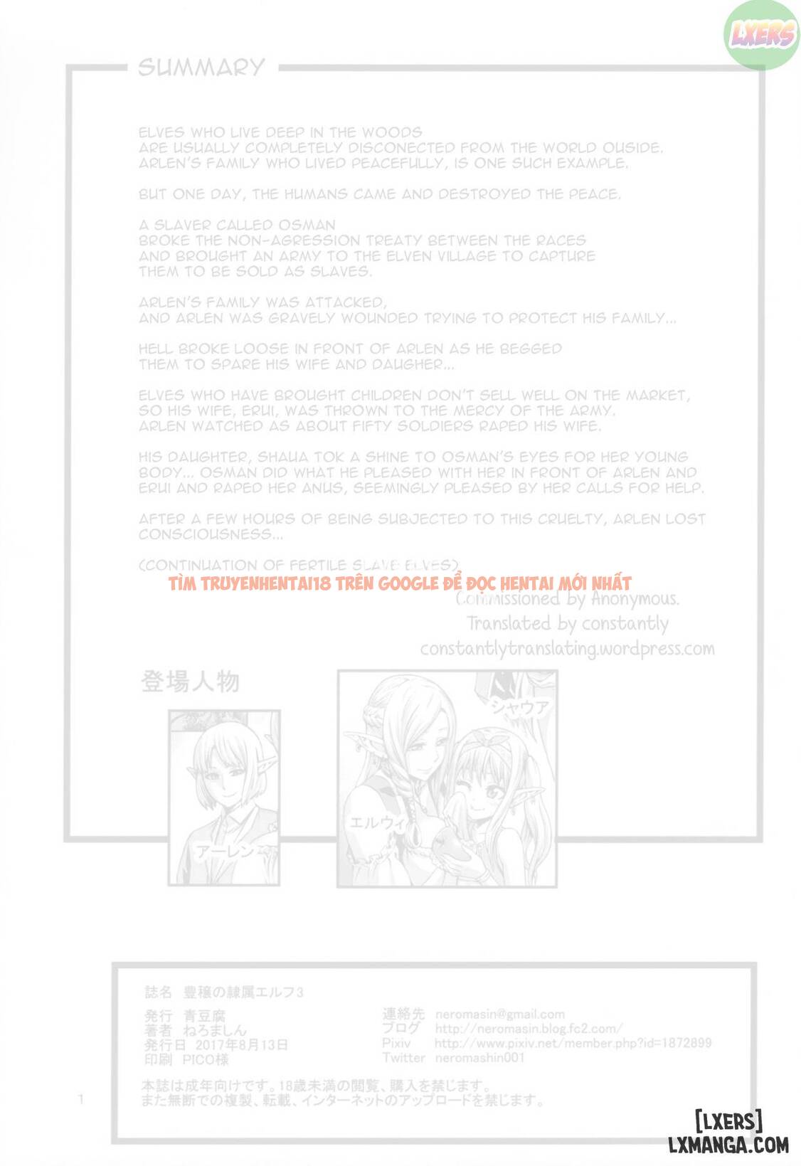 Trang truyện 1 trong truyện tranh Houjou No Reizoku Elf - Chapter 3 - hentai24h.pro