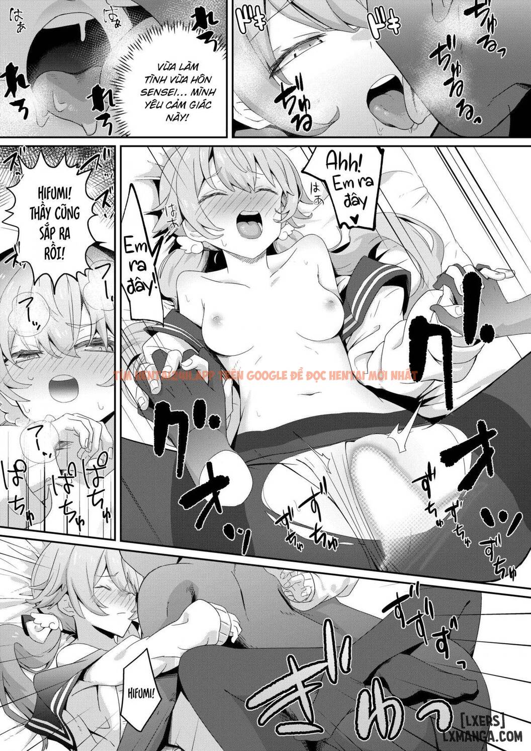 Houkago 4-Ten-Mori - One Shot