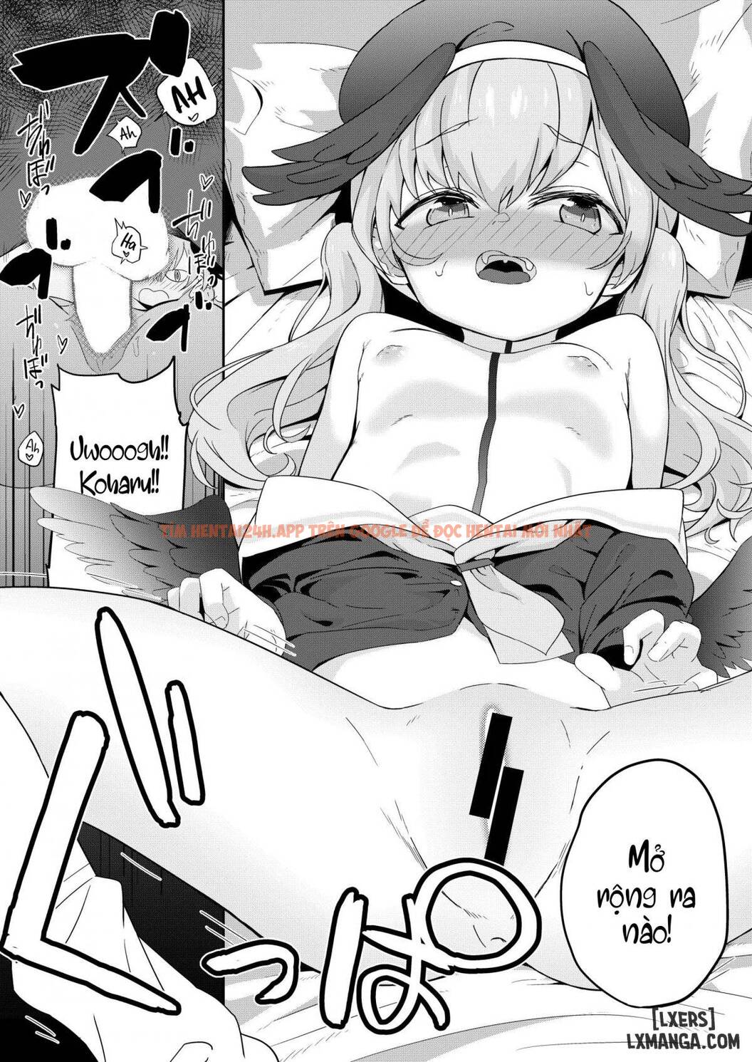 Houkago 4-Ten-Mori - One Shot