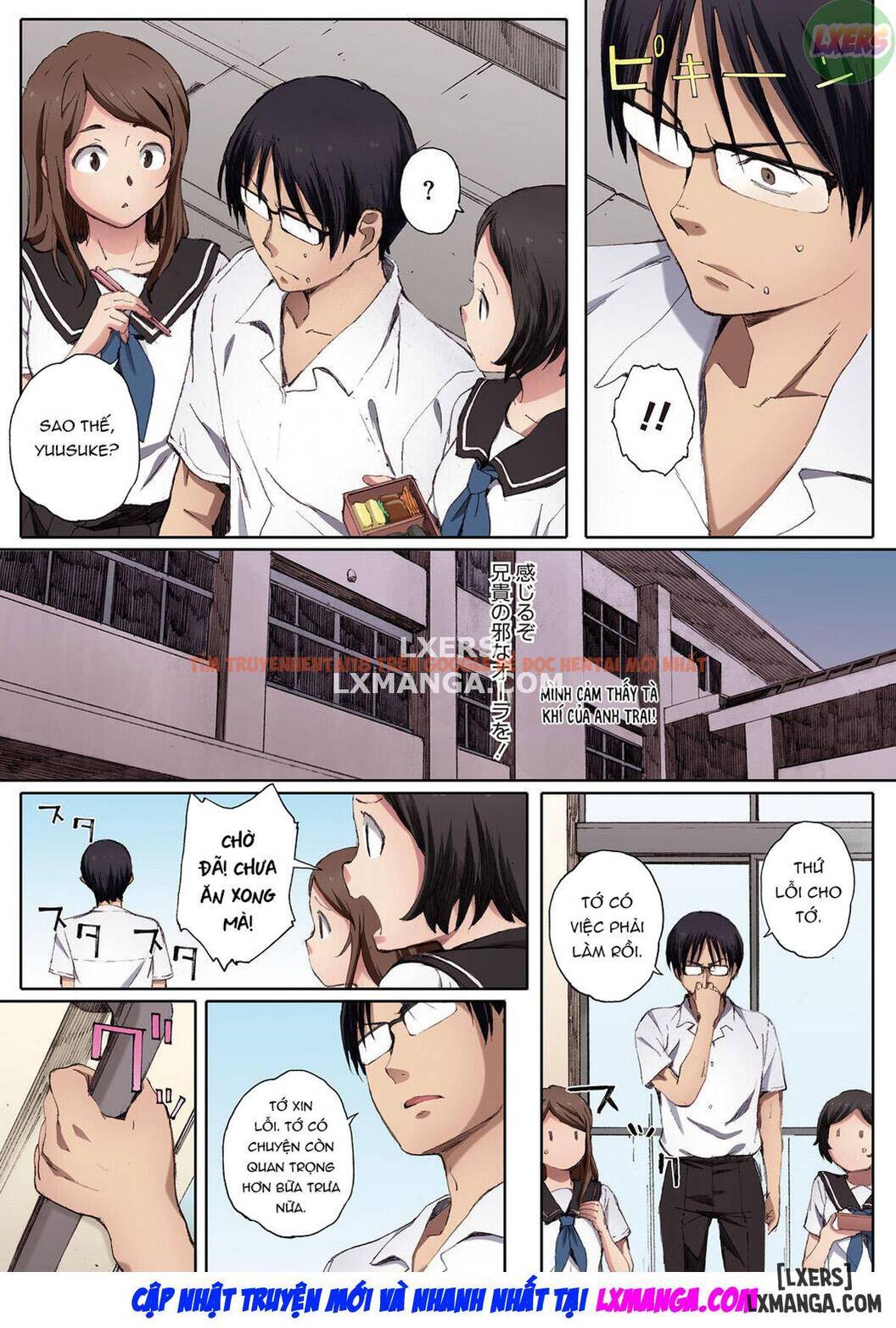 Trang truyện 21 trong truyện tranh Houkago Initiation - Chap 1 - lxmanga.org