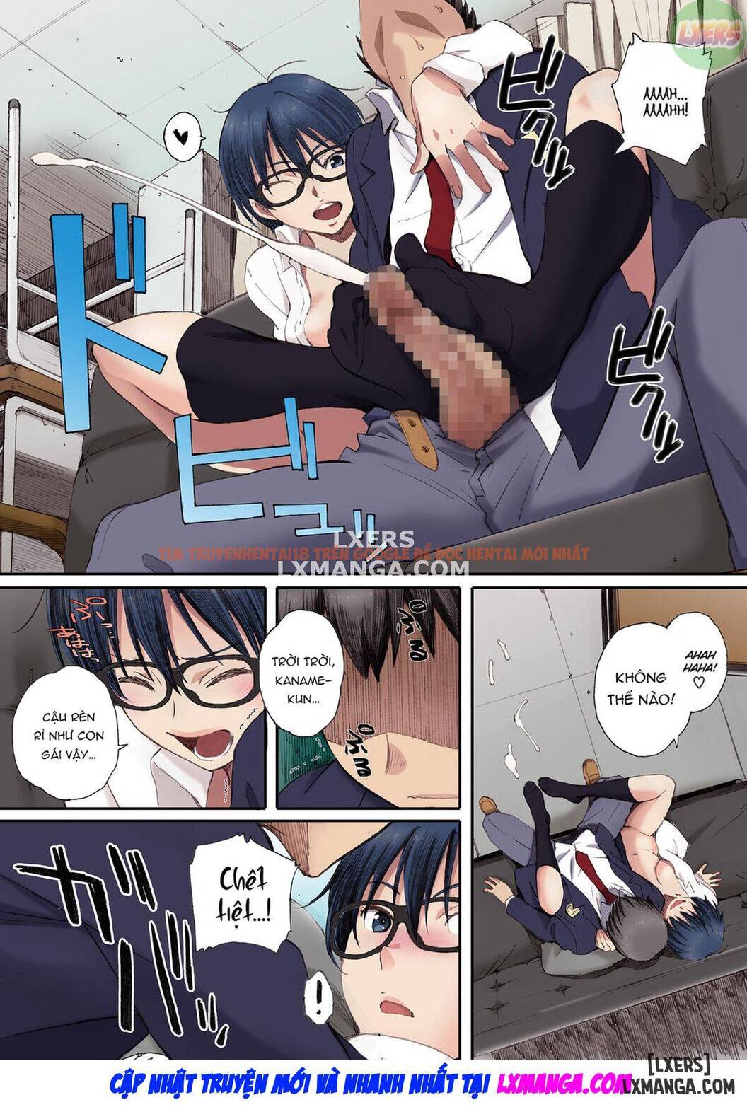 Trang truyện 11 trong truyện tranh Houkago Initiation - Chap 2 - lxmanga.org