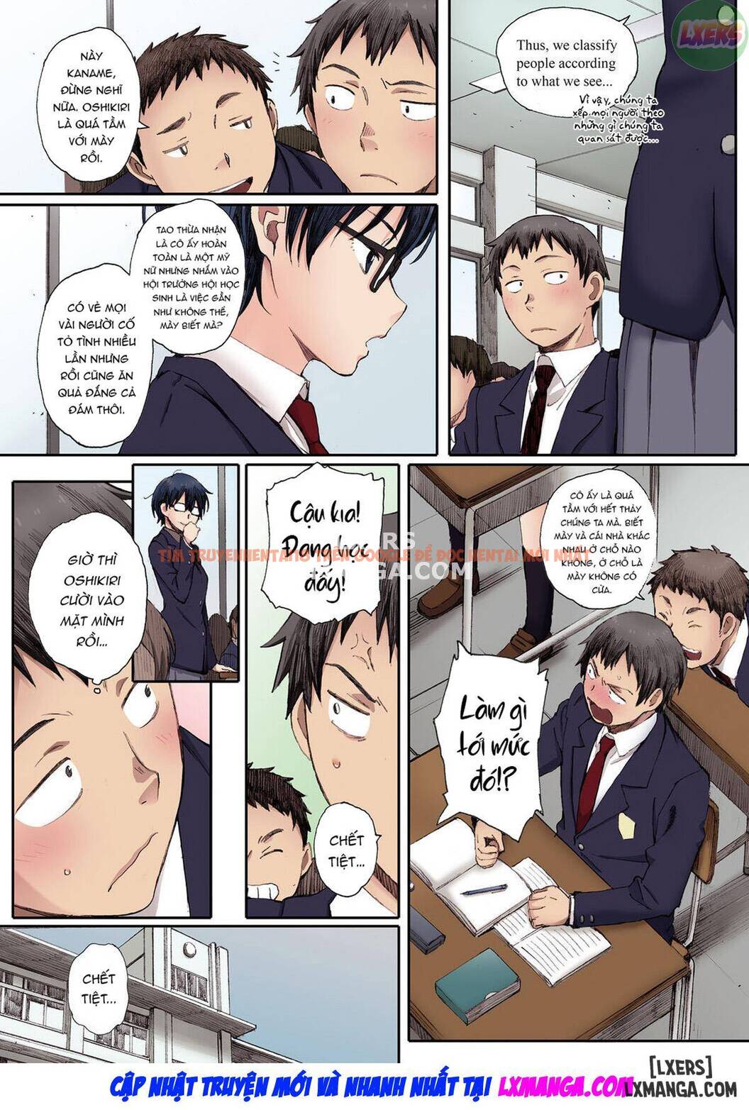 Trang truyện 4 trong truyện tranh Houkago Initiation - Chap 2 - lxmanga.org