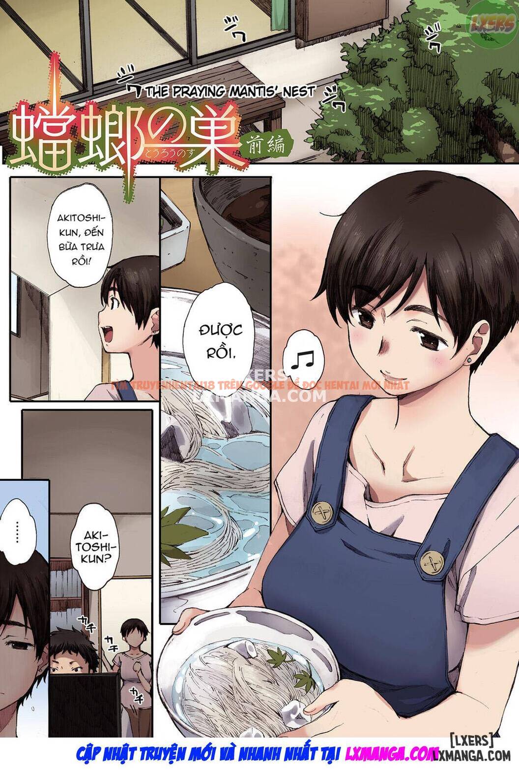 Trang truyện 3 trong truyện tranh Houkago Initiation - Chap 3 - lxmanga.org