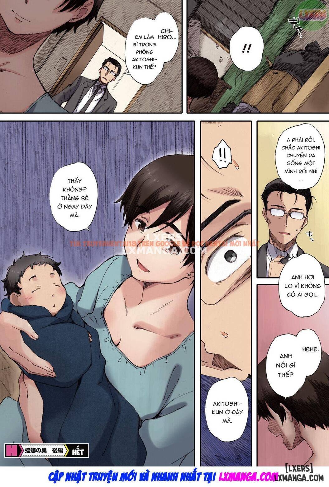 Trang truyện 34 trong truyện tranh Houkago Initiation - Chap 4 - lxmanga.org
