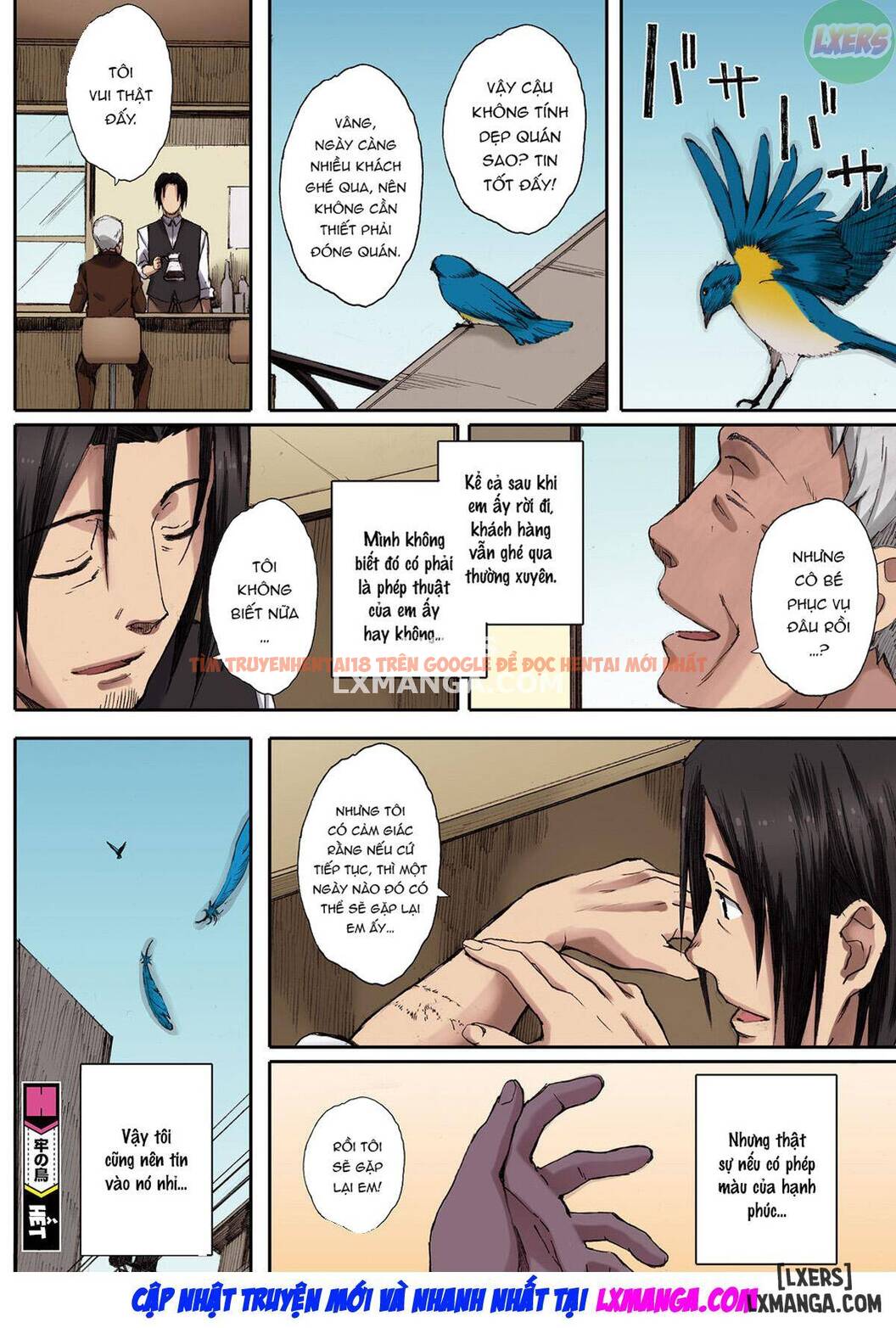 Xem ảnh 26 trong truyện hentai Houkago Initiation - Chapter 5 - www.hentaitvn.net