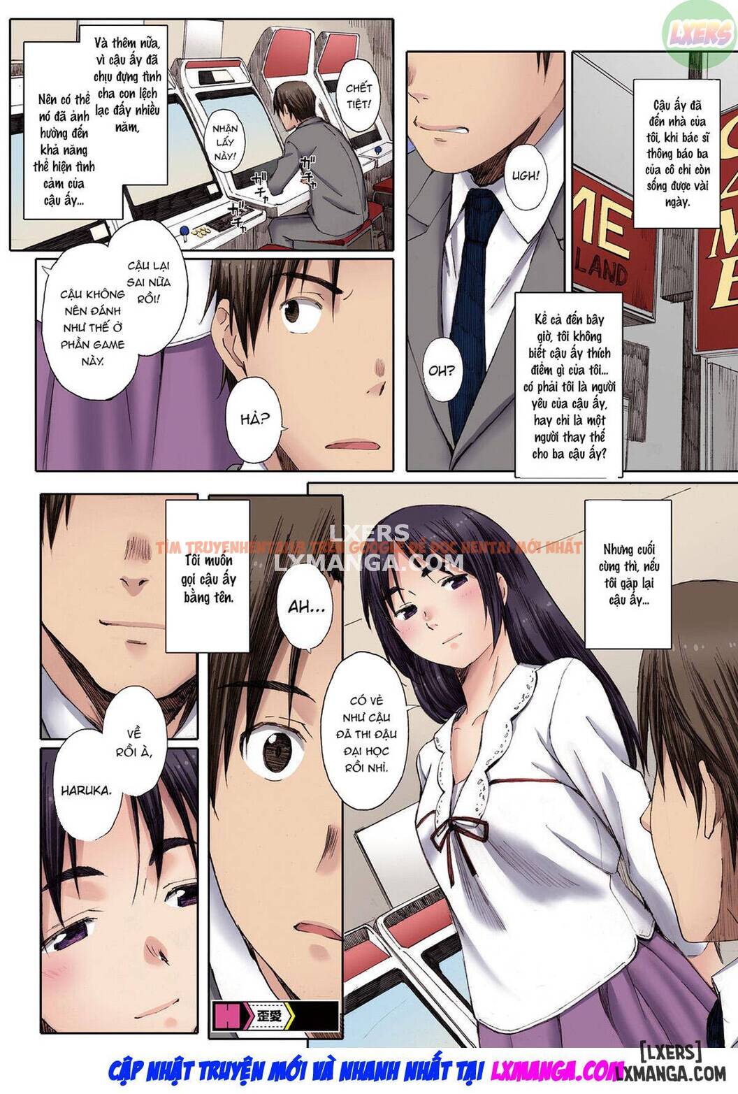 Trang truyện 26 trong truyện tranh Houkago Initiation - Chap 6 - lxmanga.org