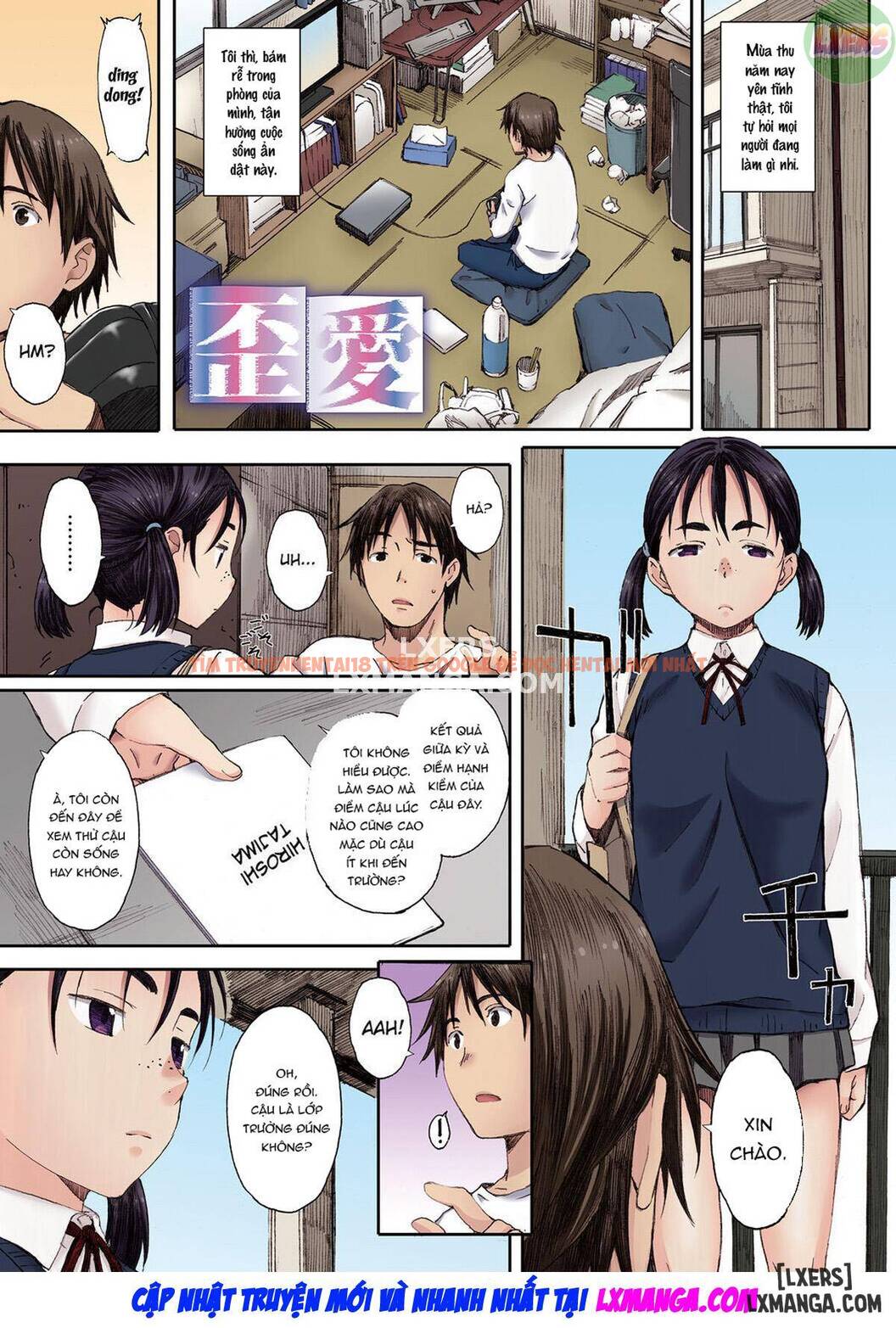 Trang truyện 3 trong truyện tranh Houkago Initiation - Chap 6 - lxmanga.org
