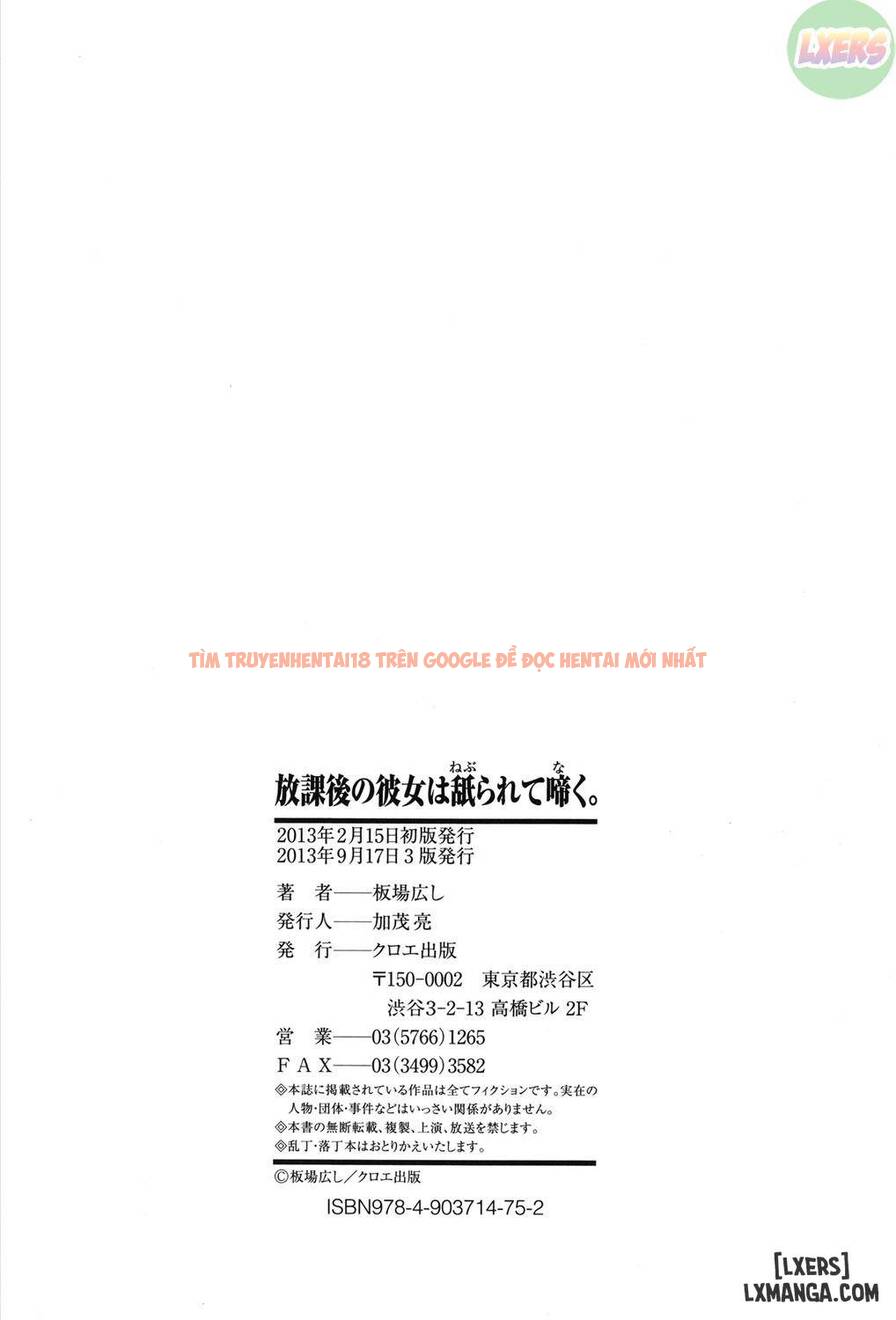 Trang truyện 31 trong truyện tranh Houkago No Kanojo Wa Neburarete Naku - Chapter 10 END - www.truyentvn.net