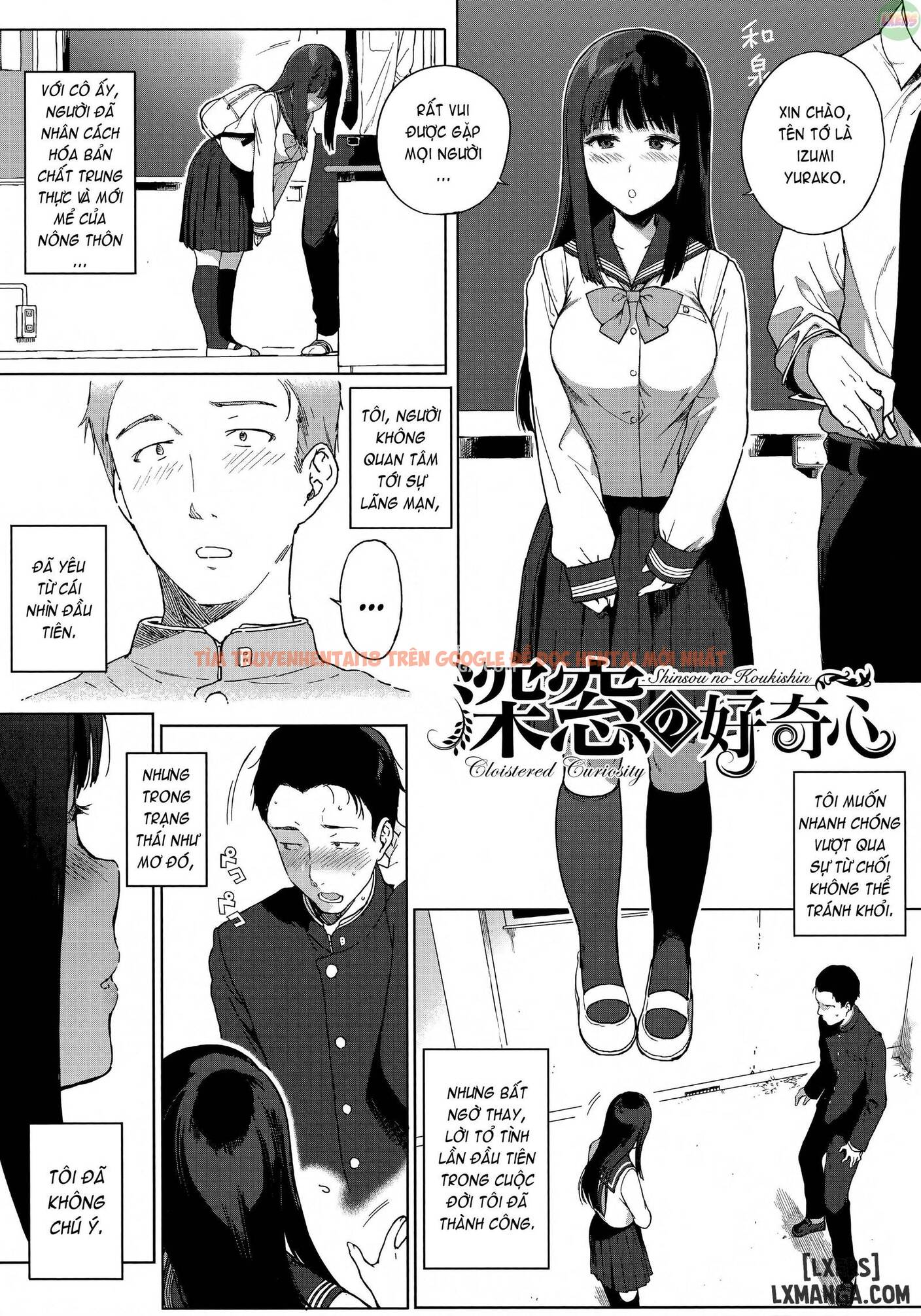 Trang truyện 12 trong truyện tranh Houkago No Yuutousei - Chapter 1 - www.truyentvn.net