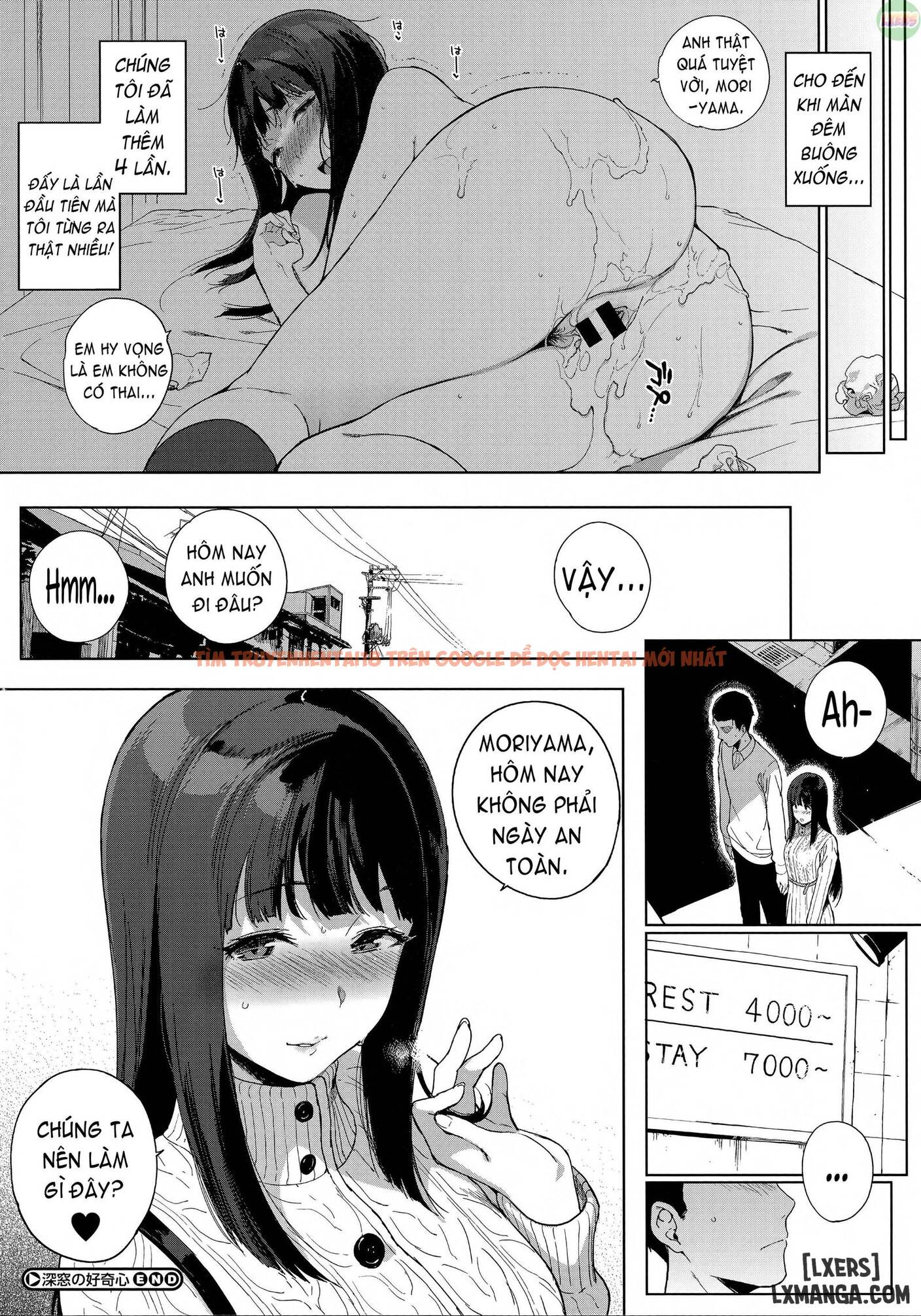 Trang truyện 31 trong truyện tranh Houkago No Yuutousei - Chapter 1 - www.truyentvn.net