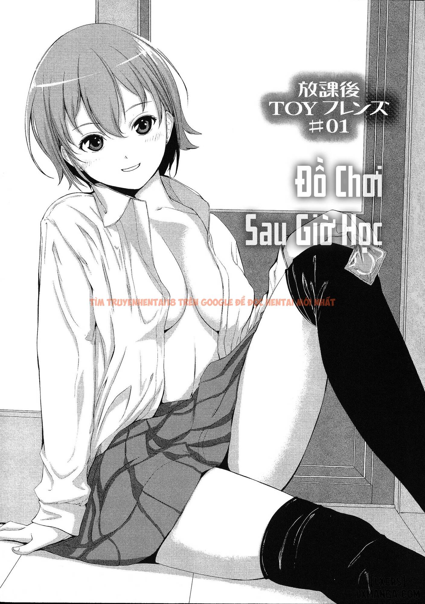 Xem ảnh Houkago Toy Friends - Chapter 1 - 7 - HentaiTruyen.fun