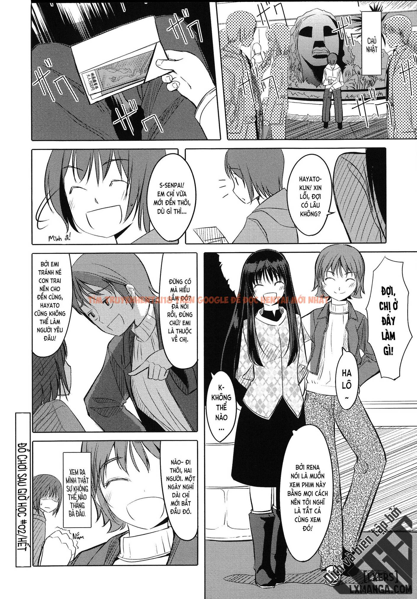 Xem ảnh Houkago Toy Friends - Chapter 2 - 19 - HentaiTruyen.fun
