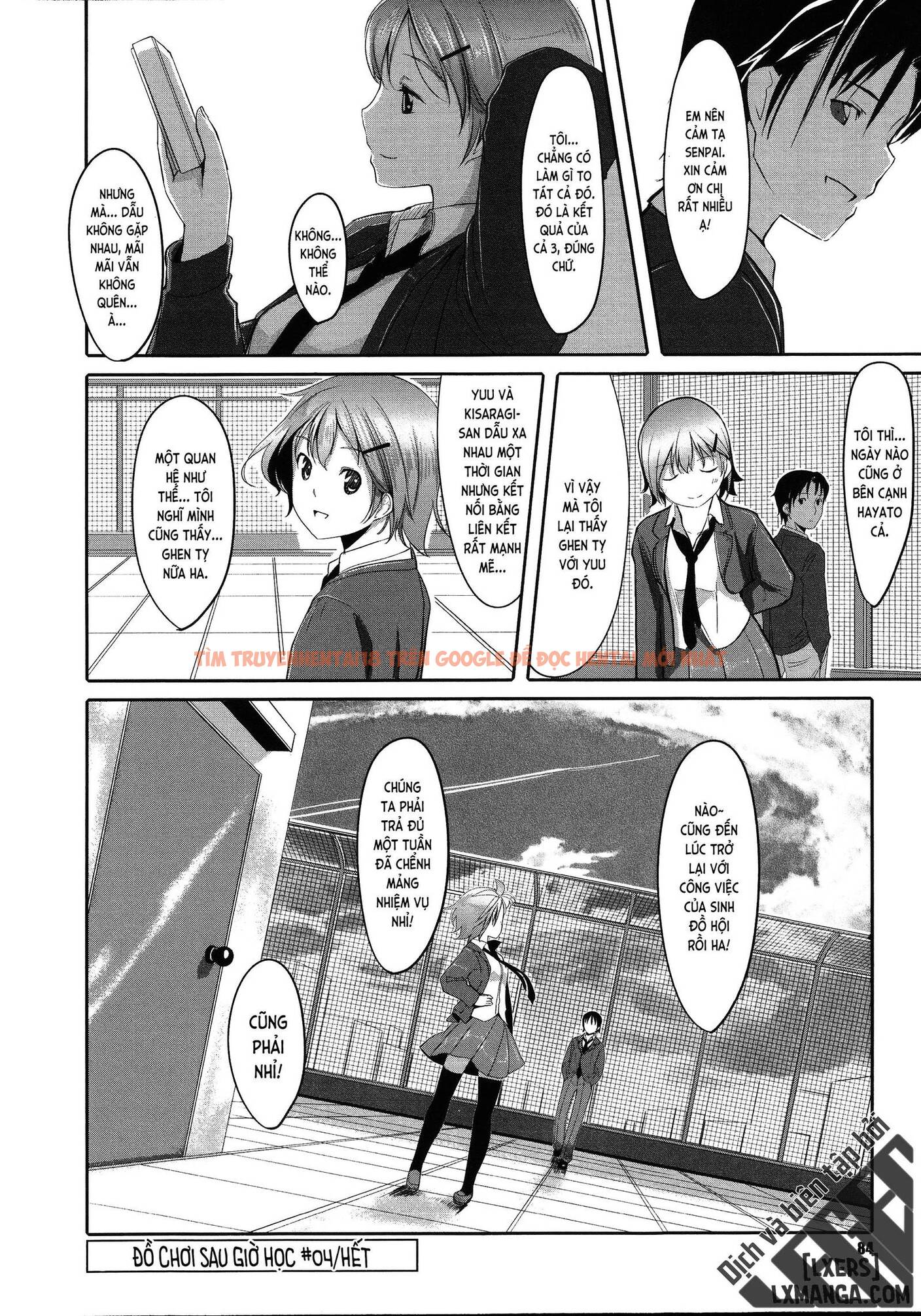 Xem ảnh Houkago Toy Friends - Chapter 4 - 24 - HentaiTruyen.fun