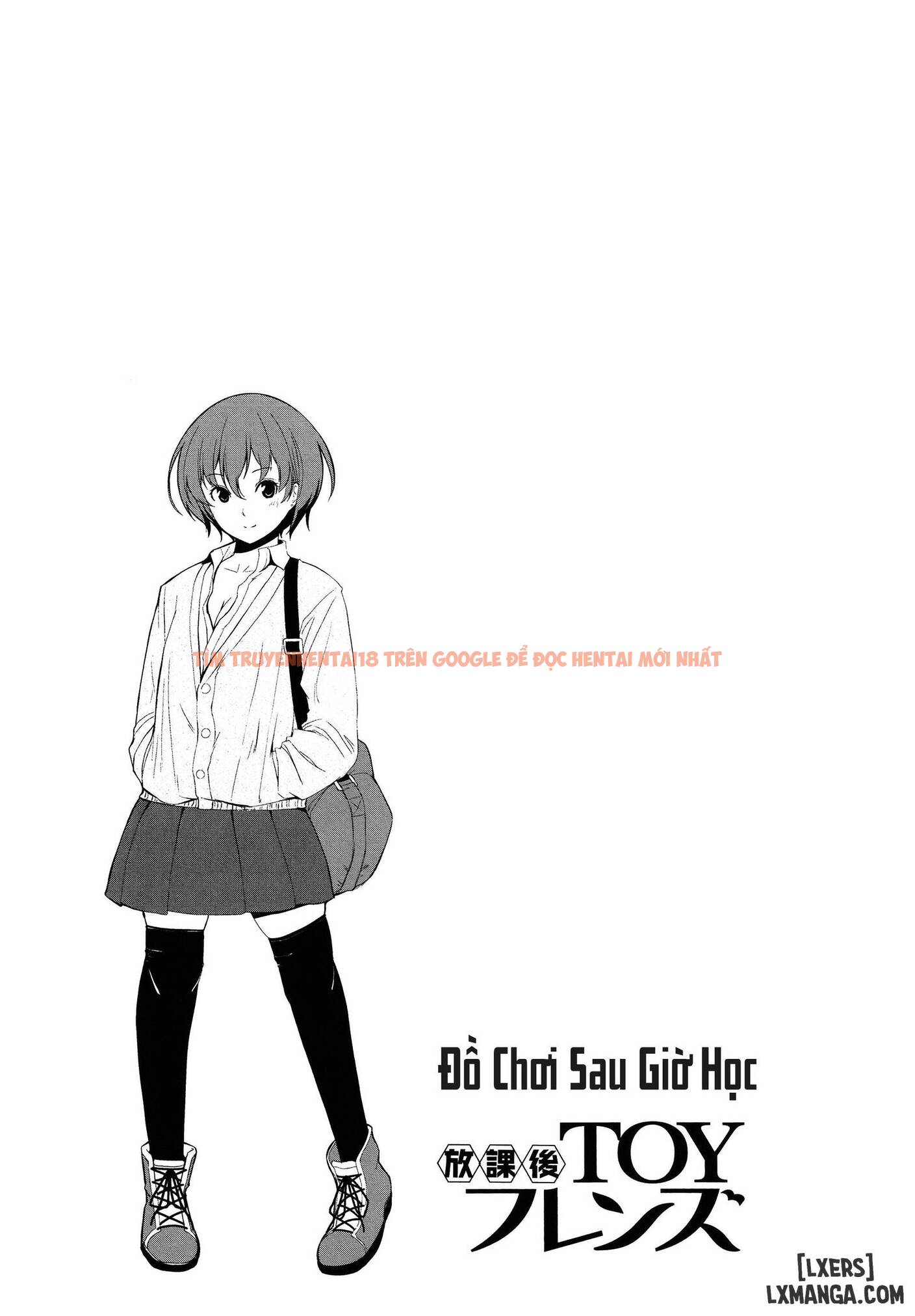 Xem ảnh Houkago Toy Friends - Chapter 4 - 25 - HentaiTruyen.fun