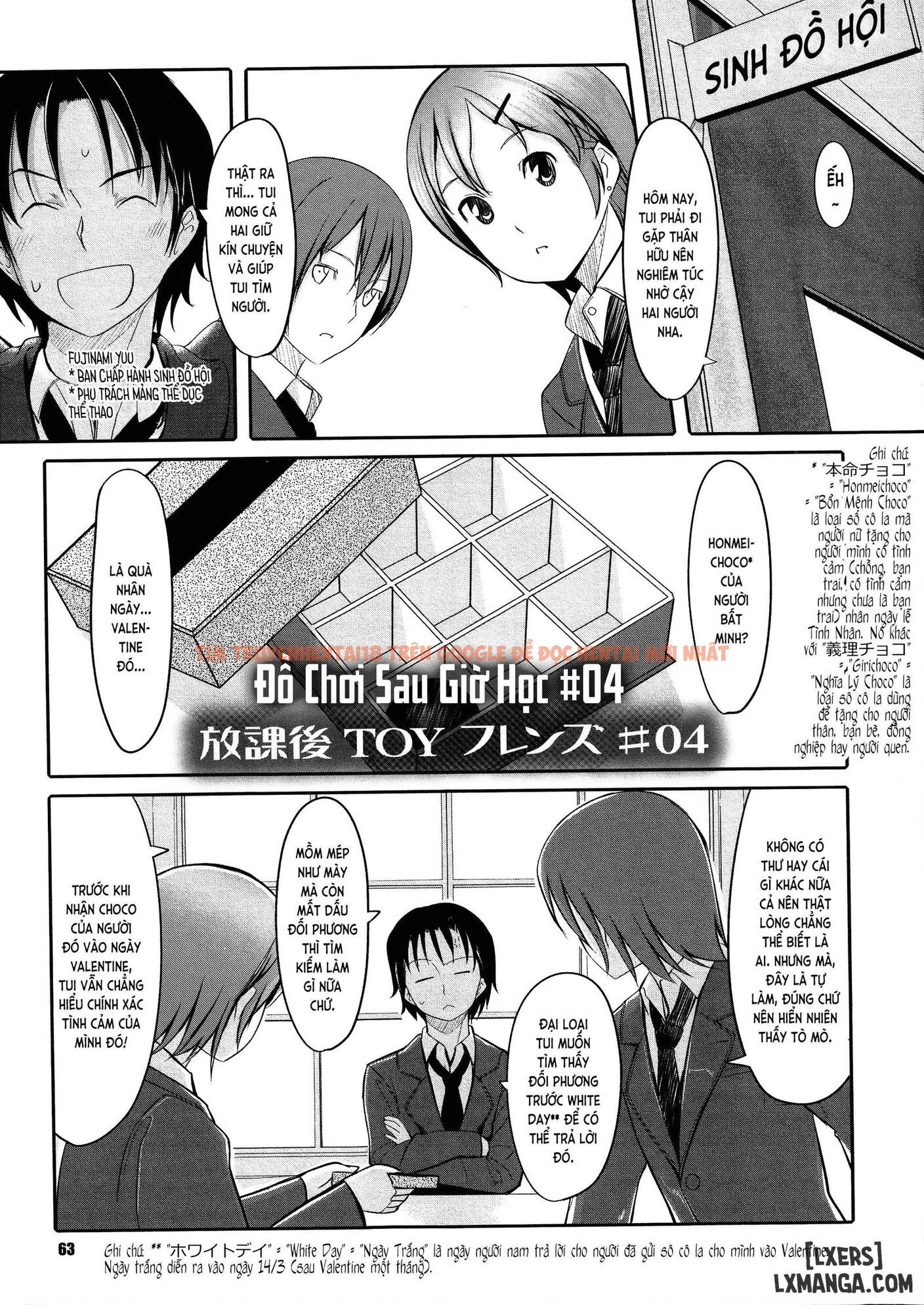 Xem ảnh Houkago Toy Friends - Chapter 4 - 3 - HentaiTruyen.fun