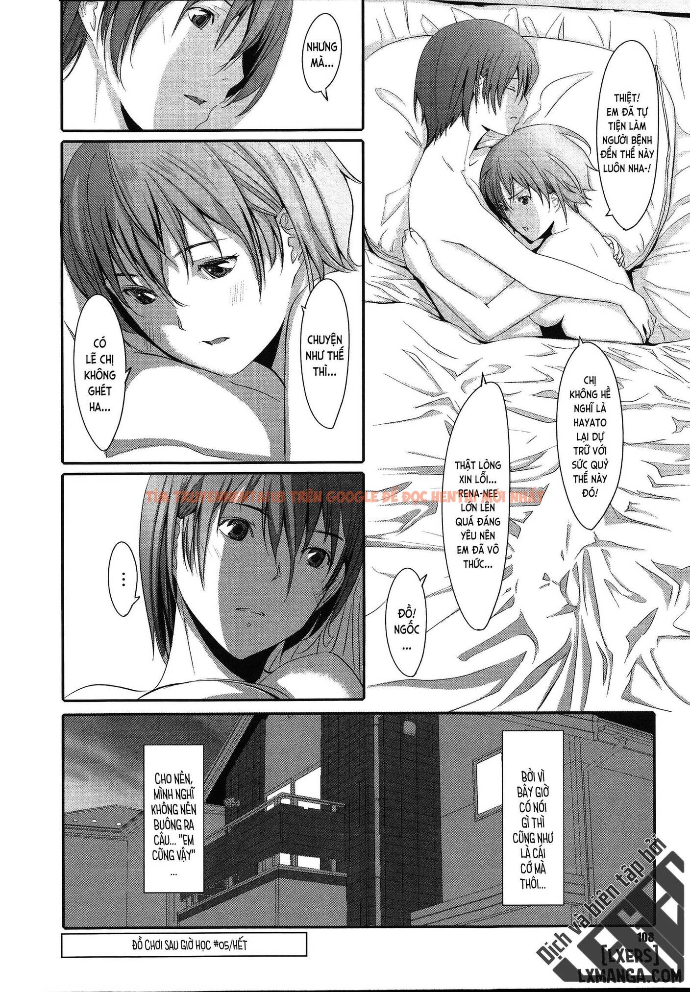 Xem ảnh Houkago Toy Friends - Chapter 5 - 21 - HentaiTruyen.fun