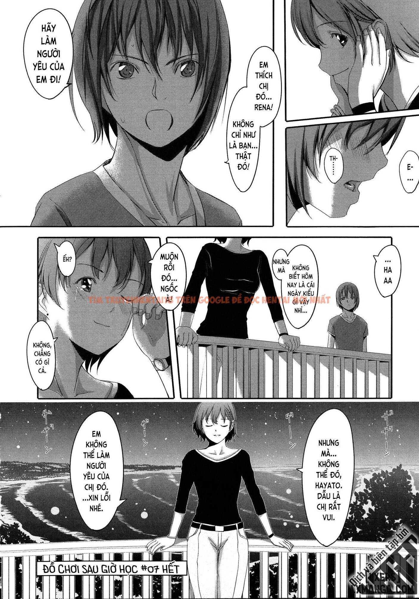Xem ảnh Houkago Toy Friends - Chapter 7 - 19 - HentaiTruyen.fun
