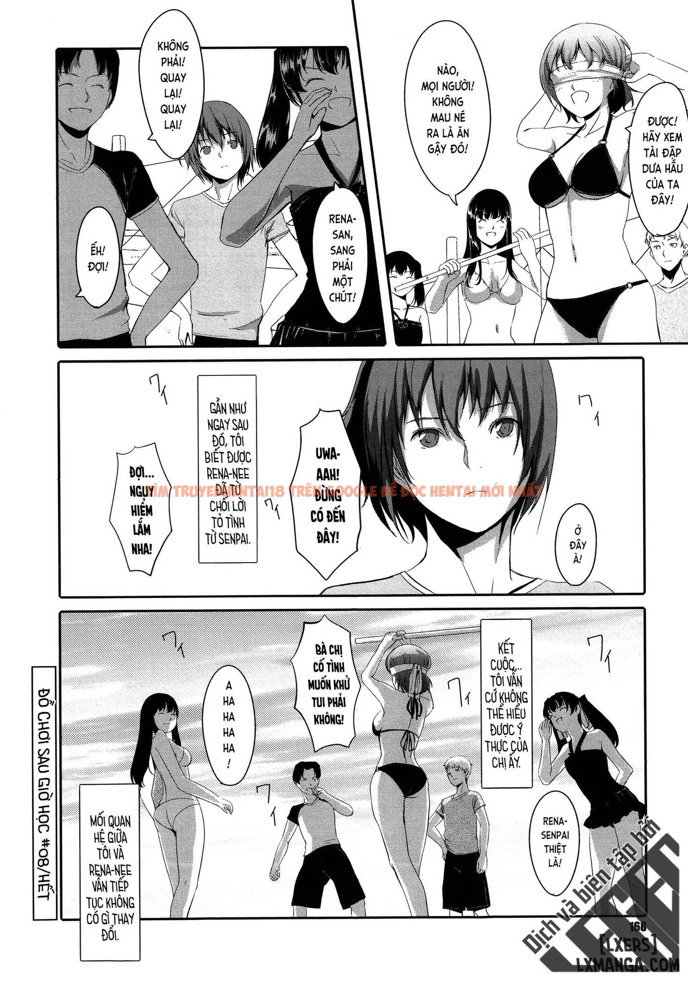 Xem ảnh Houkago Toy Friends - Chapter 8 - 19 - HentaiTruyen.fun
