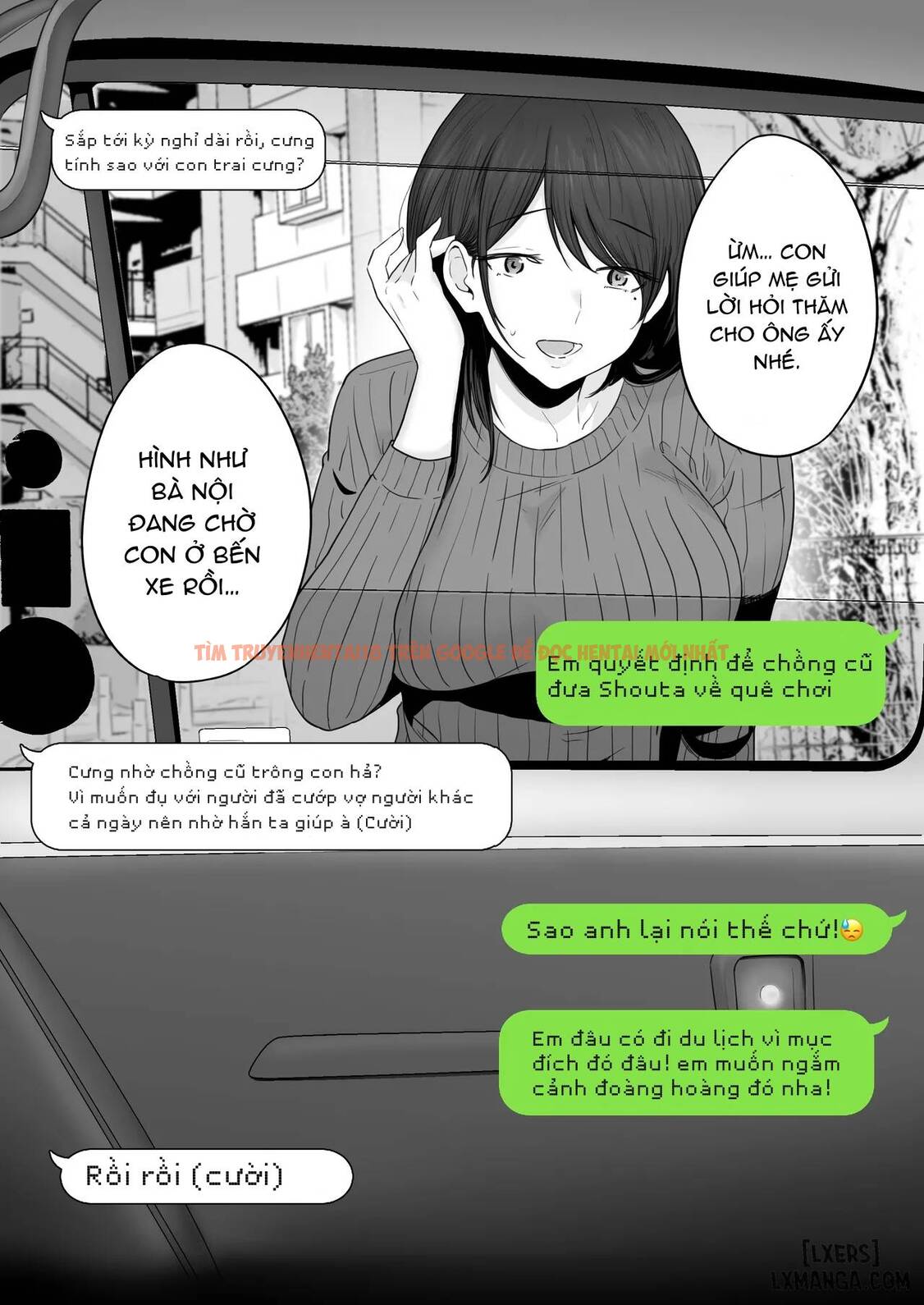 Xem ảnh 10 trong truyện hentai Houkai Kazoku 2 - Chapter 2 - hentaitvn.net