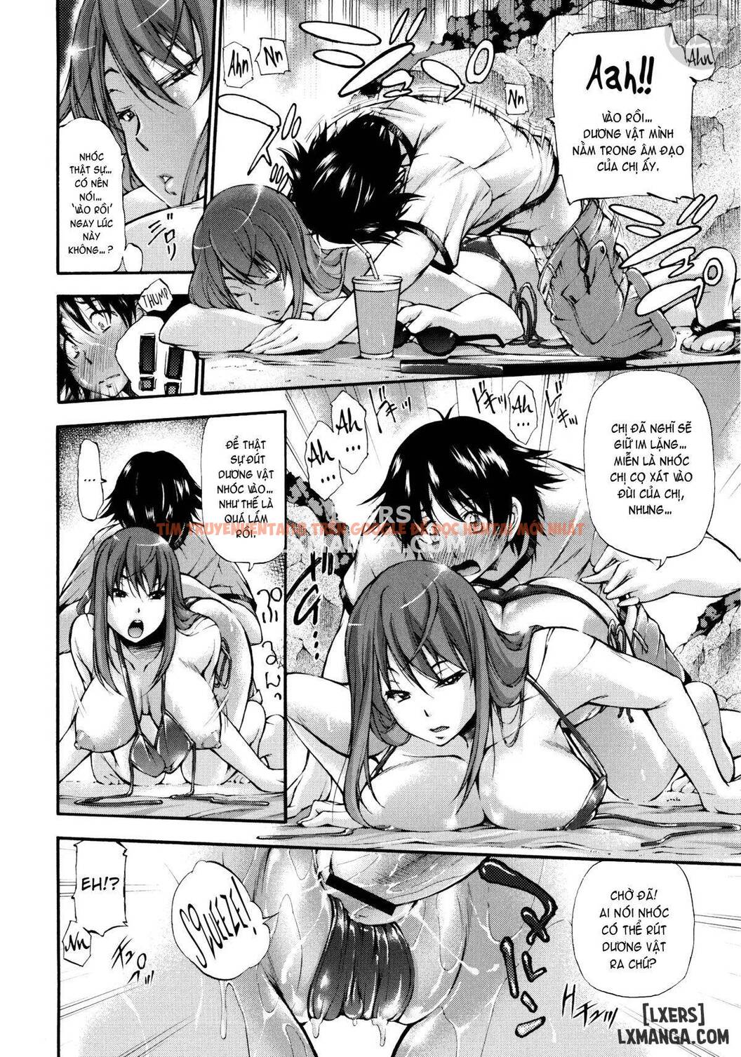 Trang truyện 23 trong truyện tranh Houkei Nama Ijiri - Chapter 1 - hentai24h.pro