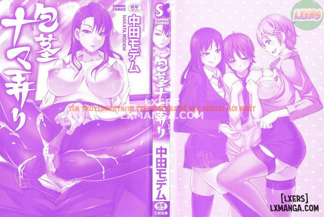 Trang truyện 8 trong truyện tranh Houkei Nama Ijiri - Chapter 1 - hentai24h.pro