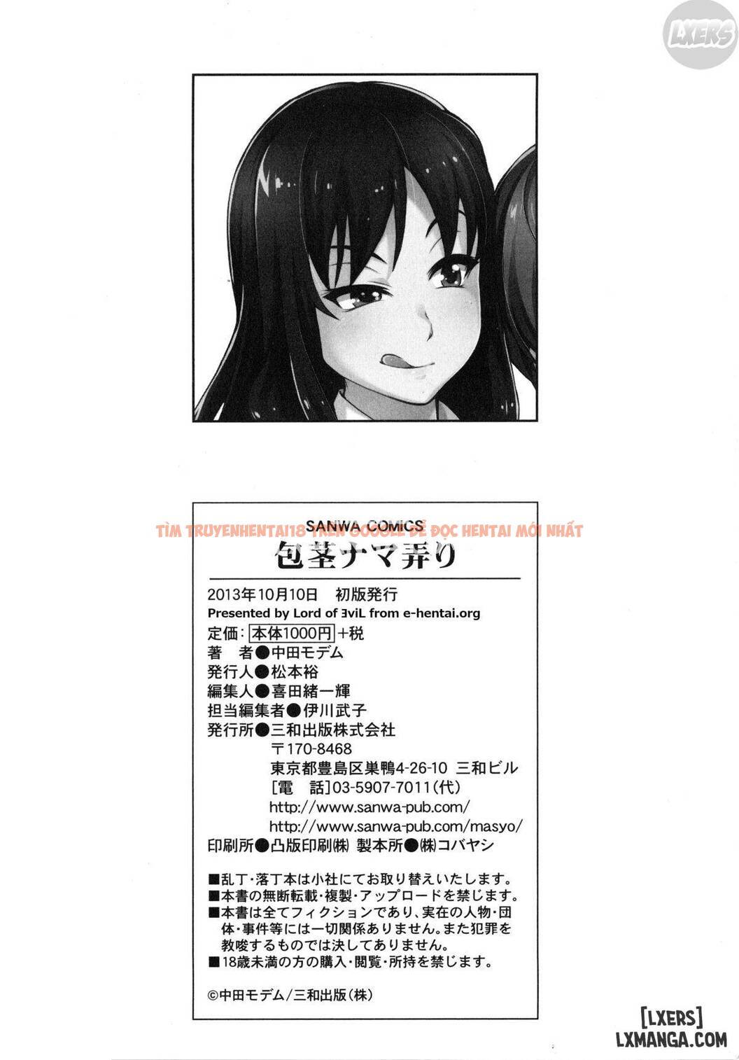 Xem ảnh 22 trong truyện hentai Houkei Nama Ijiri - Chapter 11 END - hentaitvn.net