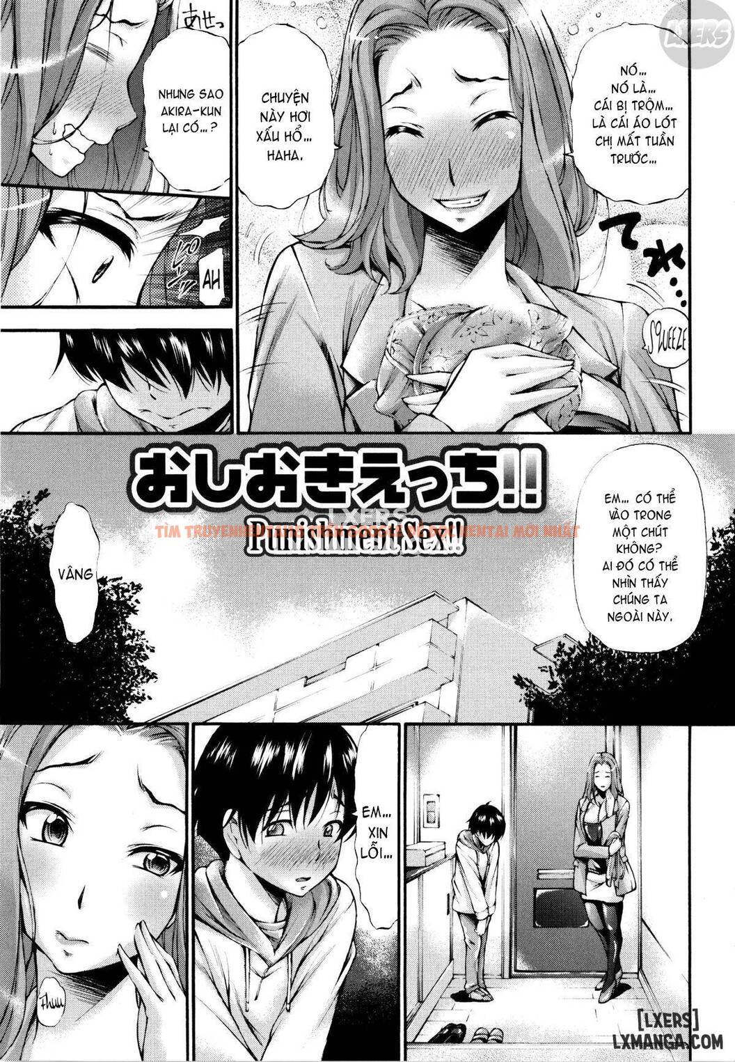 Trang truyện 5 trong truyện tranh Houkei Nama Ijiri - Chapter 2 - hentai24h.pro