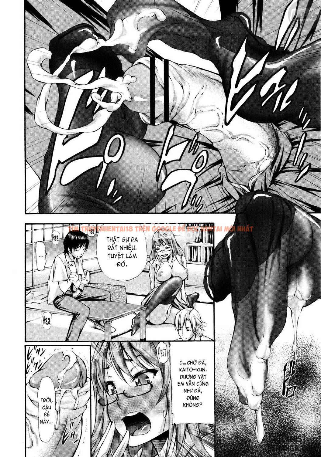 Trang truyện 10 trong truyện tranh Houkei Nama Ijiri - Chapter 7 - hentai24h.pro