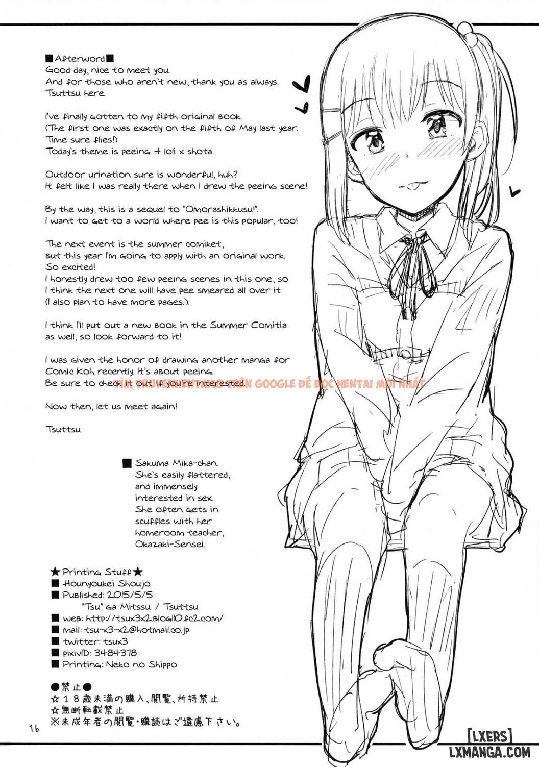 Trang truyện 16 trong truyện tranh Hounyoukei Shoujo - One Shot - truyentvn.net