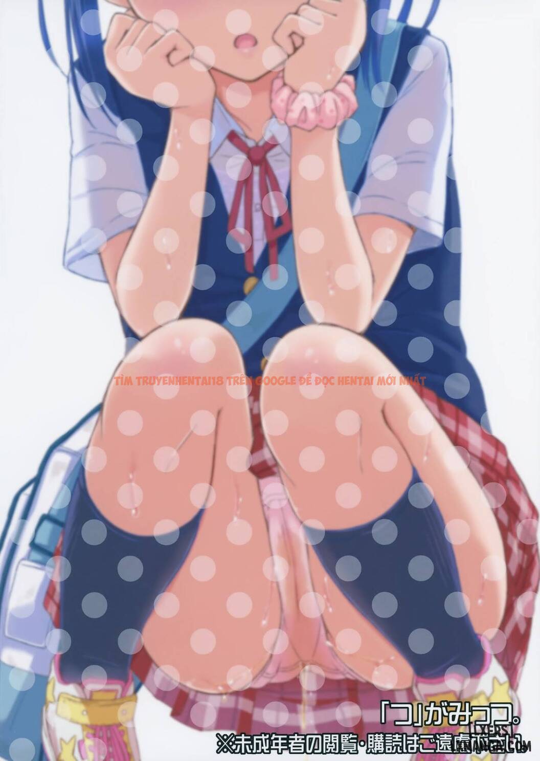 Trang truyện 17 trong truyện tranh Hounyoukei Shoujo - One Shot - truyentvn.net