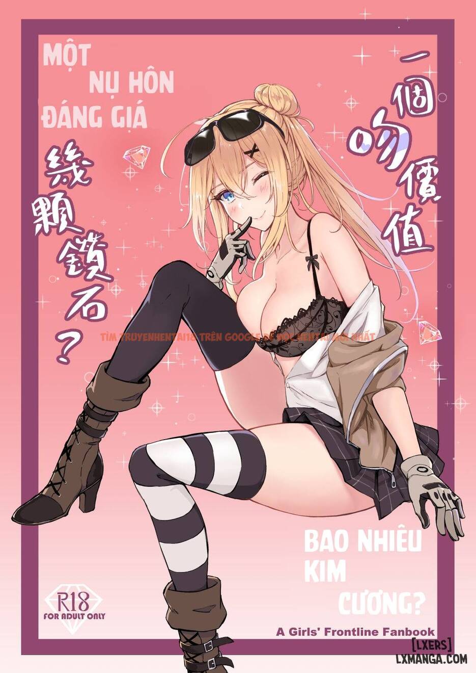 Xem ảnh 2 trong truyện hentai How Many Diamonds a Kiss Worth? - One Shot - hentaitvn.net