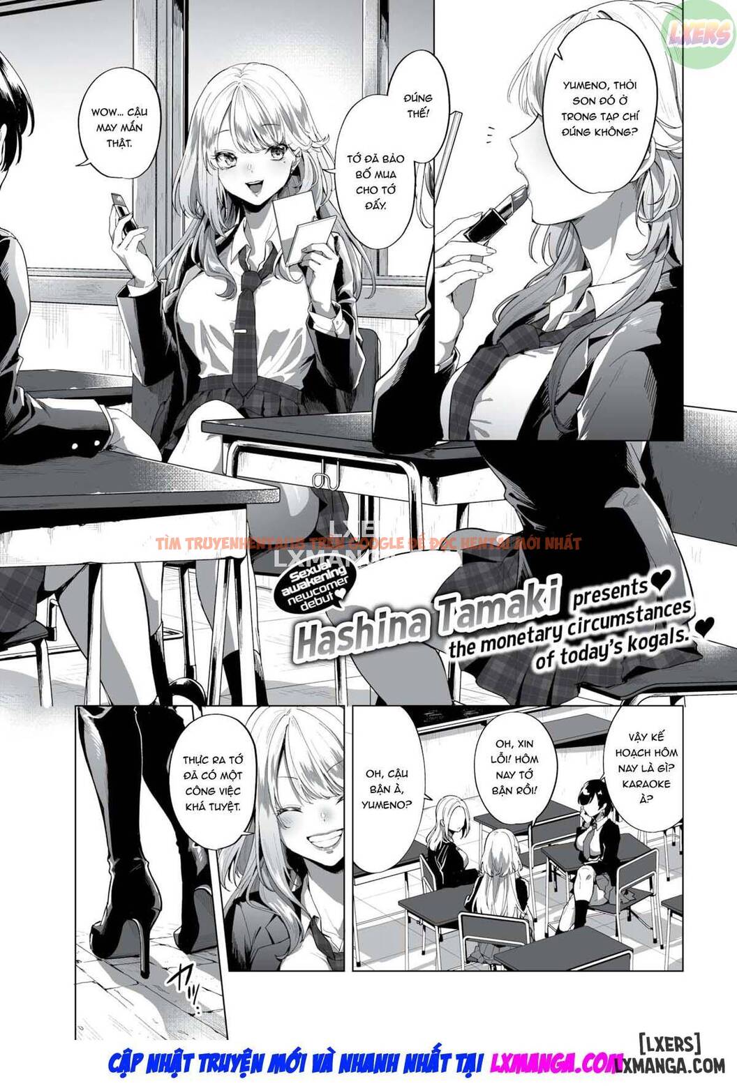 Xem ảnh 3 trong truyện hentai How To Make Easy Money - One Shot - hentaitvn.net