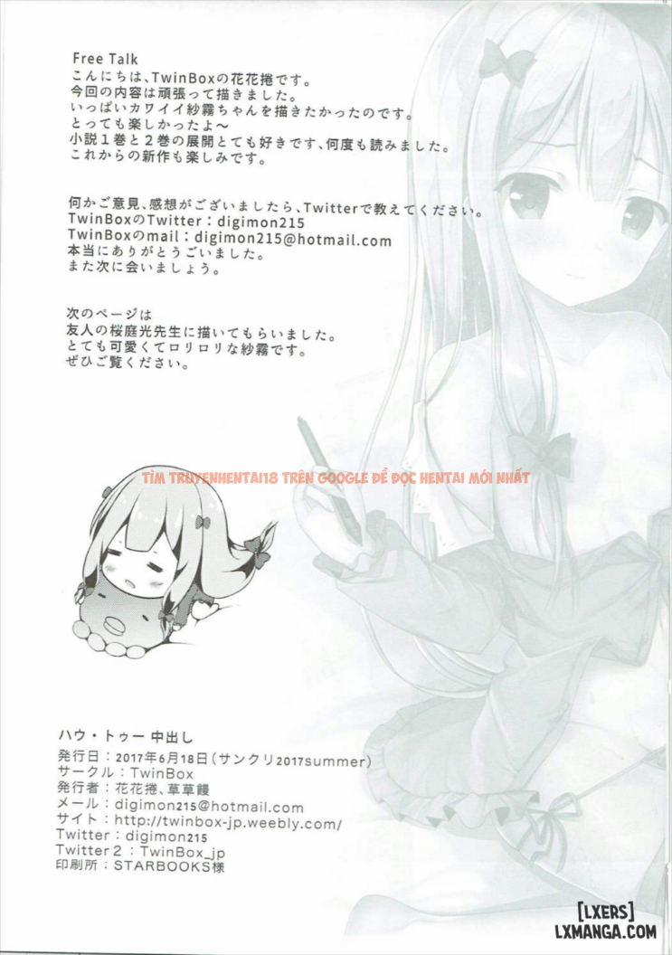 Xem ảnh 23 trong truyện hentai How To Nakadashi - One Shot - hentaitvn.net