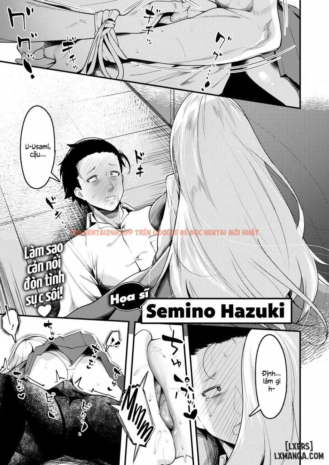 How To Seal The Deal - One Shot