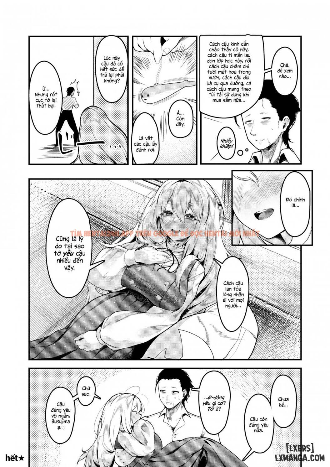 How To Seal The Deal - One Shot