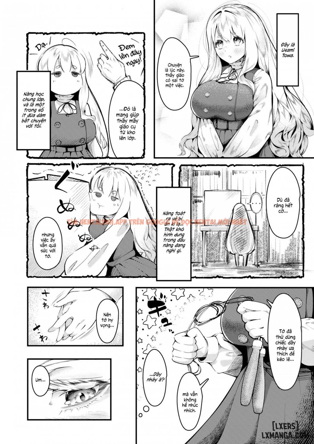 How To Seal The Deal - One Shot