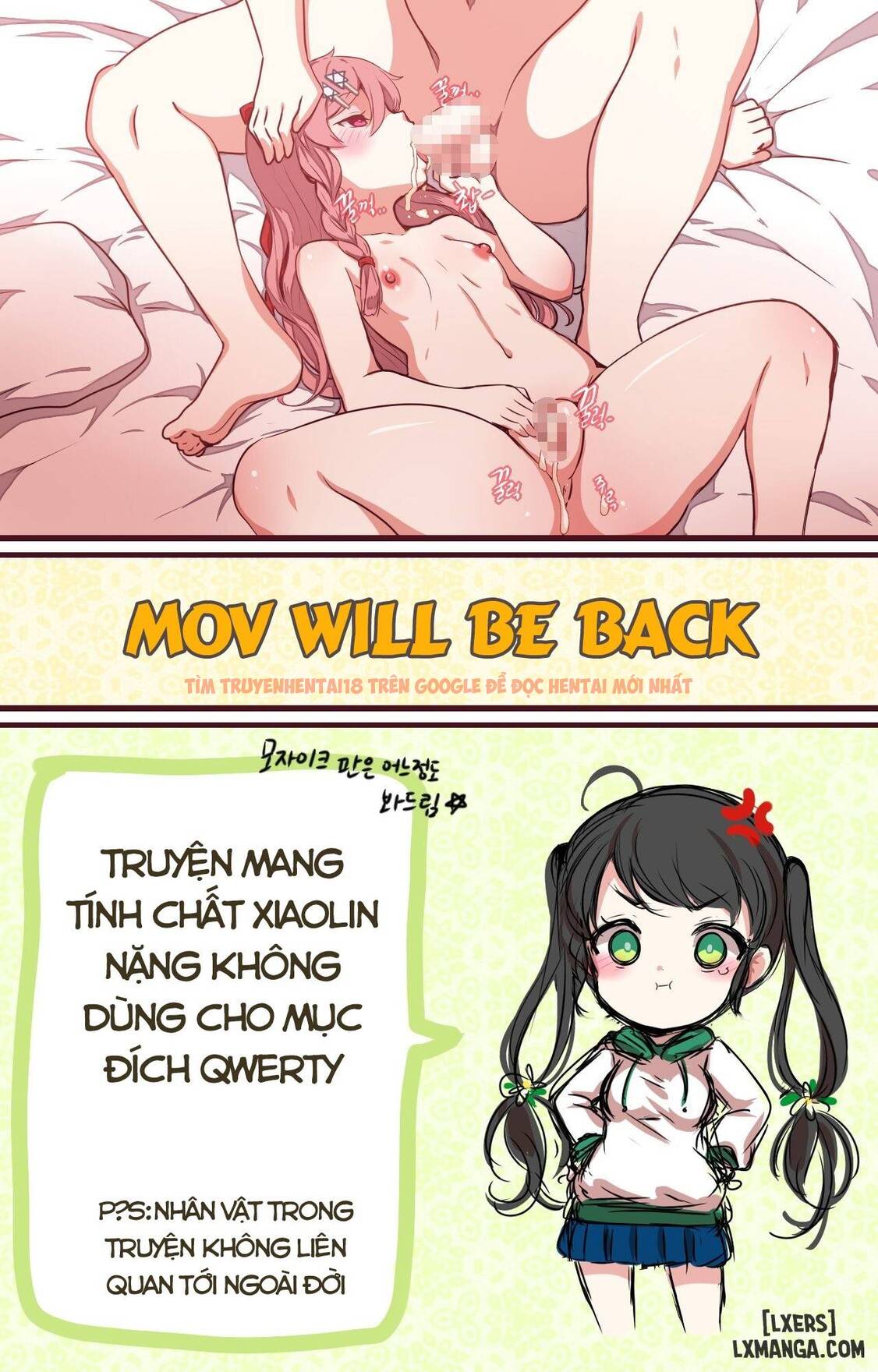 Xem ảnh 12 trong truyện hentai How To Use Dolls 3 - One Shot - hentaitvn.net