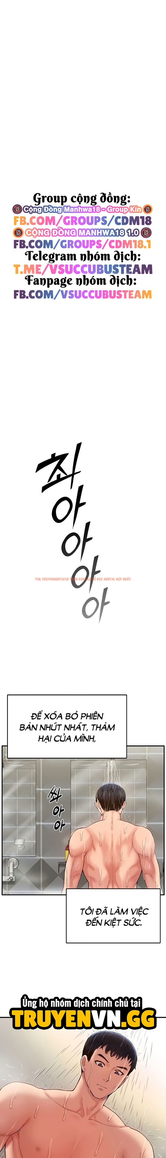 Xem ảnh 2 0 trong truyện hentai Huấn Luyện Tân Binh Nữ - Chapter 1 - www.hentaitvn.net