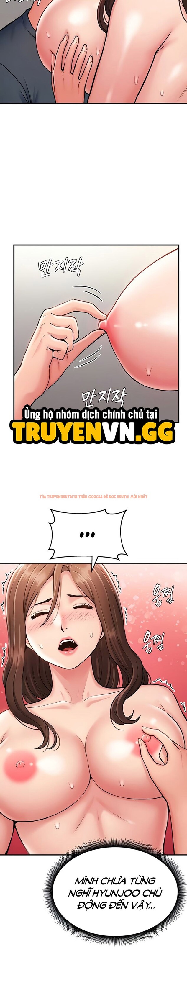 Trang truyện 4 1 trong truyện tranh Huấn Luyện Tân Binh Nữ - Chap 9 - www.lxmanga.org Trang truyện 4 1 trong truyện tranh Huấn Luyện Tân Binh Nữ - Chap 9 - www.lxmanga.org