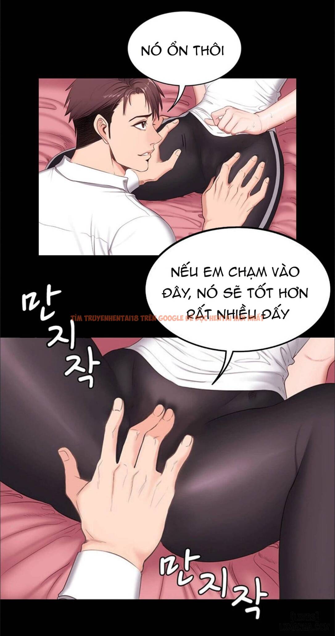 Trang truyện 18 trong truyện tranh Huấn Luyện Viên Thể Hình – Không Che - Chap 1 - lxmanga.org