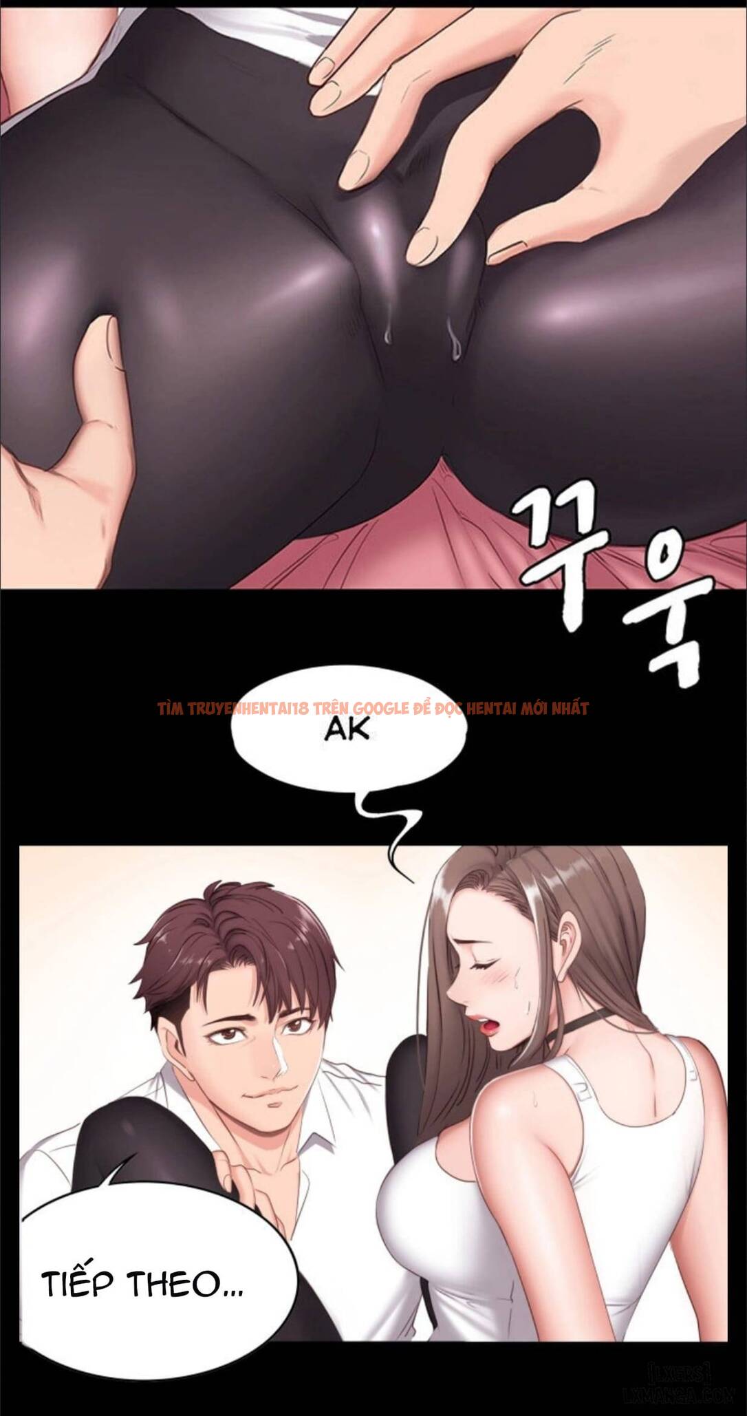 Trang truyện 21 trong truyện tranh Huấn Luyện Viên Thể Hình – Không Che - Chap 1 - lxmanga.org