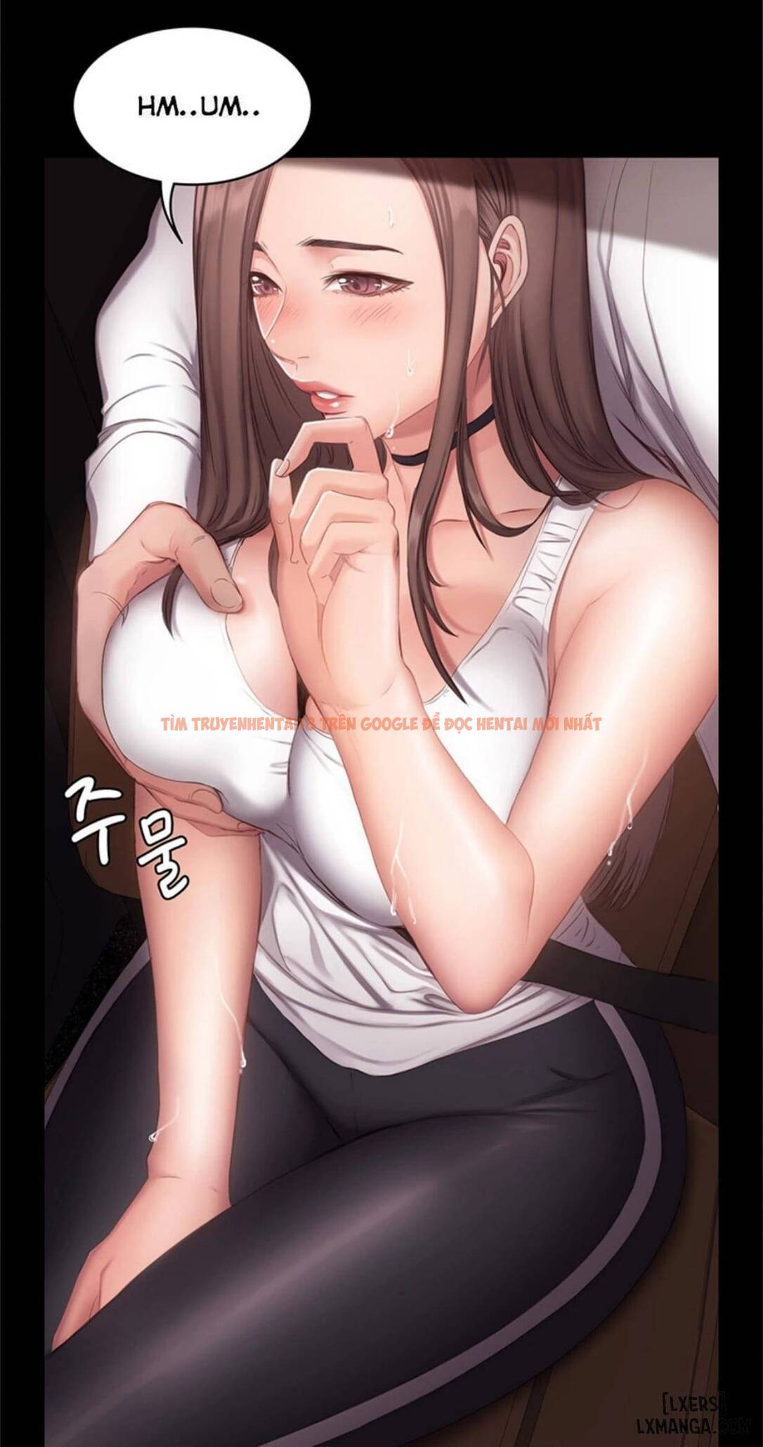 Trang truyện 4 trong truyện tranh Huấn Luyện Viên Thể Hình – Không Che - Chap 1 - lxmanga.org
