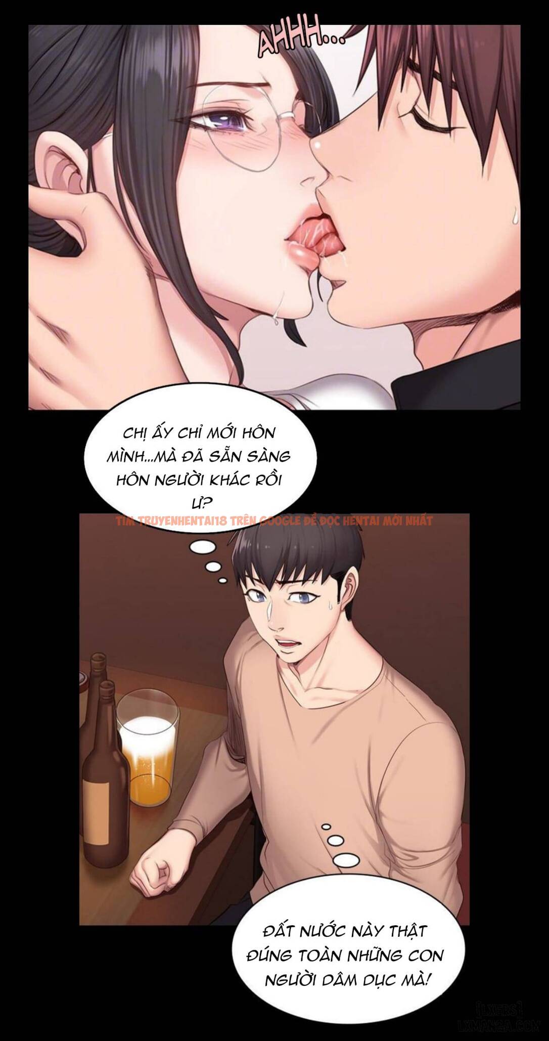 Trang truyện 15 trong truyện tranh Huấn Luyện Viên Thể Hình – Không Che - Chapter 12 - zhentaivn.pro