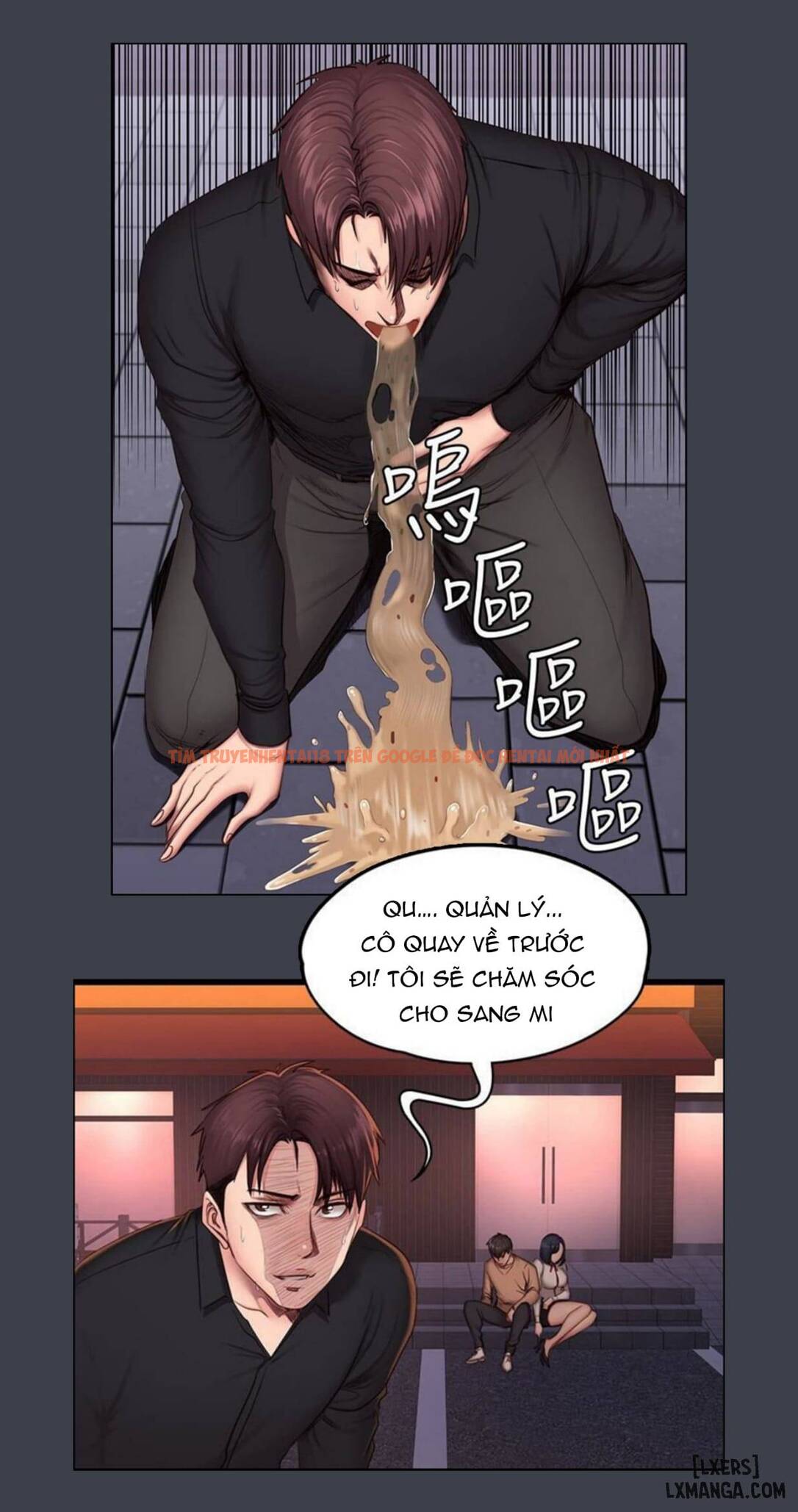 Huấn Luyện Viên Thể Hình - Không Che - Chapter 13