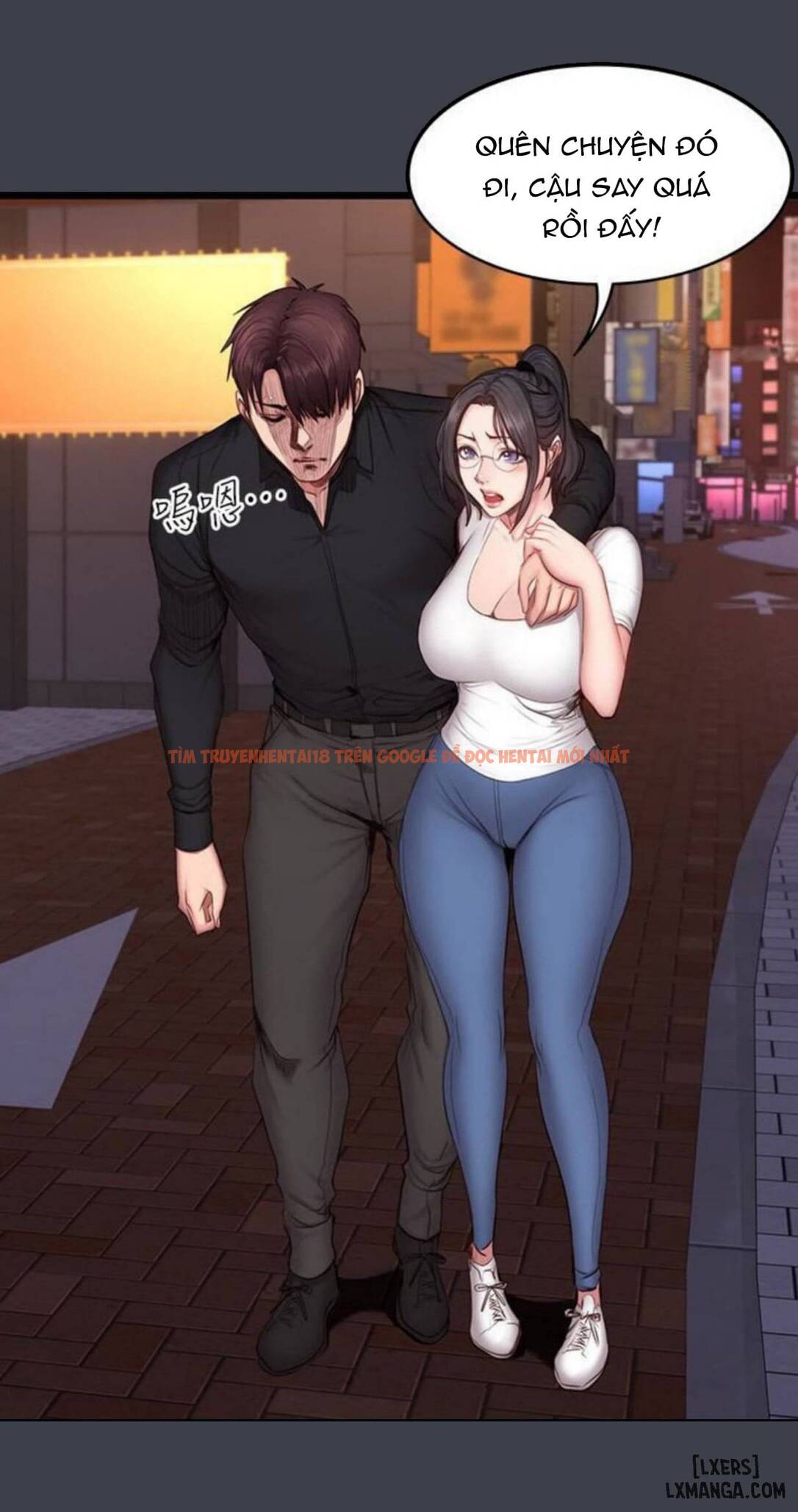 Huấn Luyện Viên Thể Hình - Không Che - Chapter 13