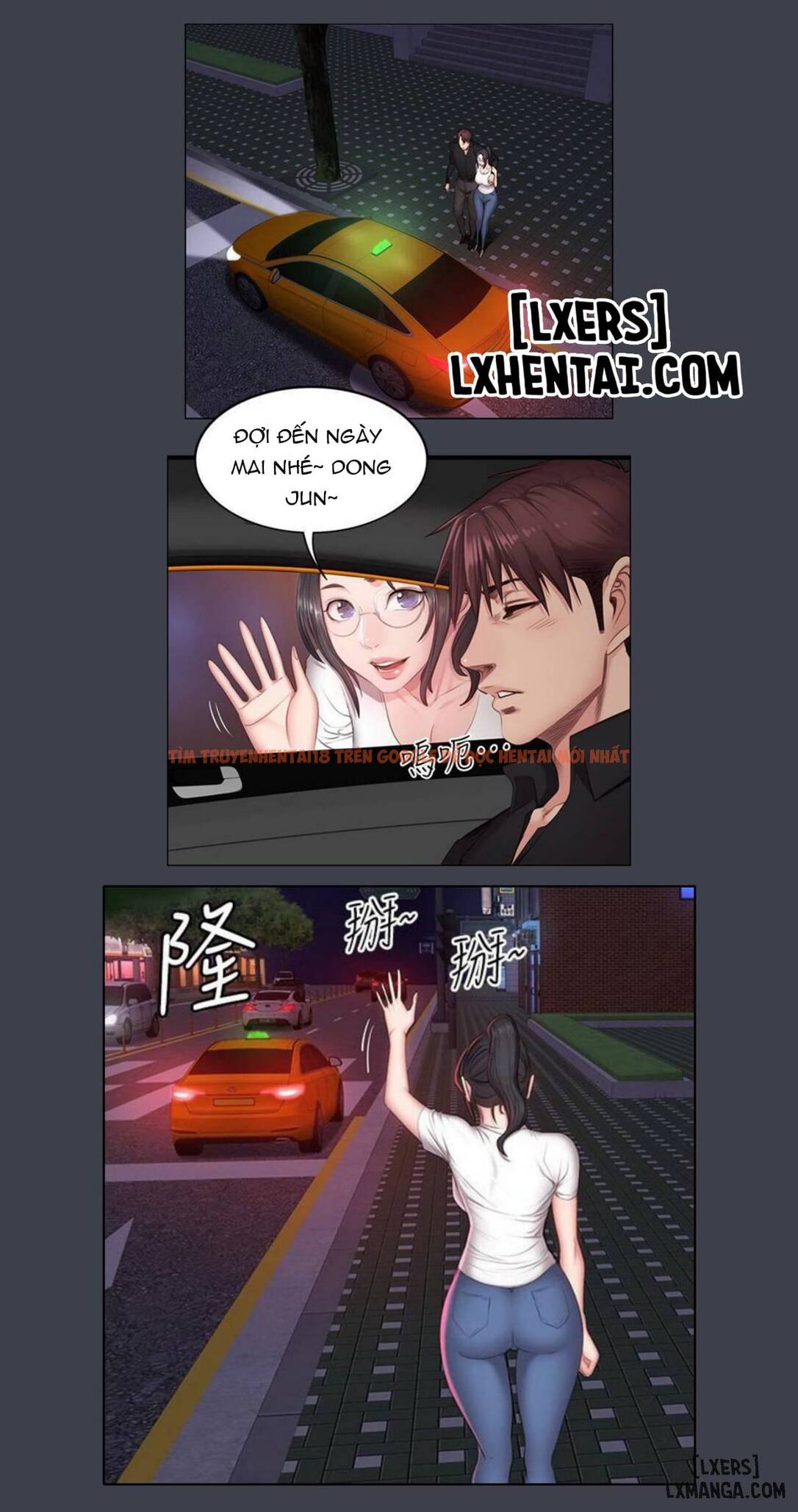 Huấn Luyện Viên Thể Hình - Không Che - Chapter 13