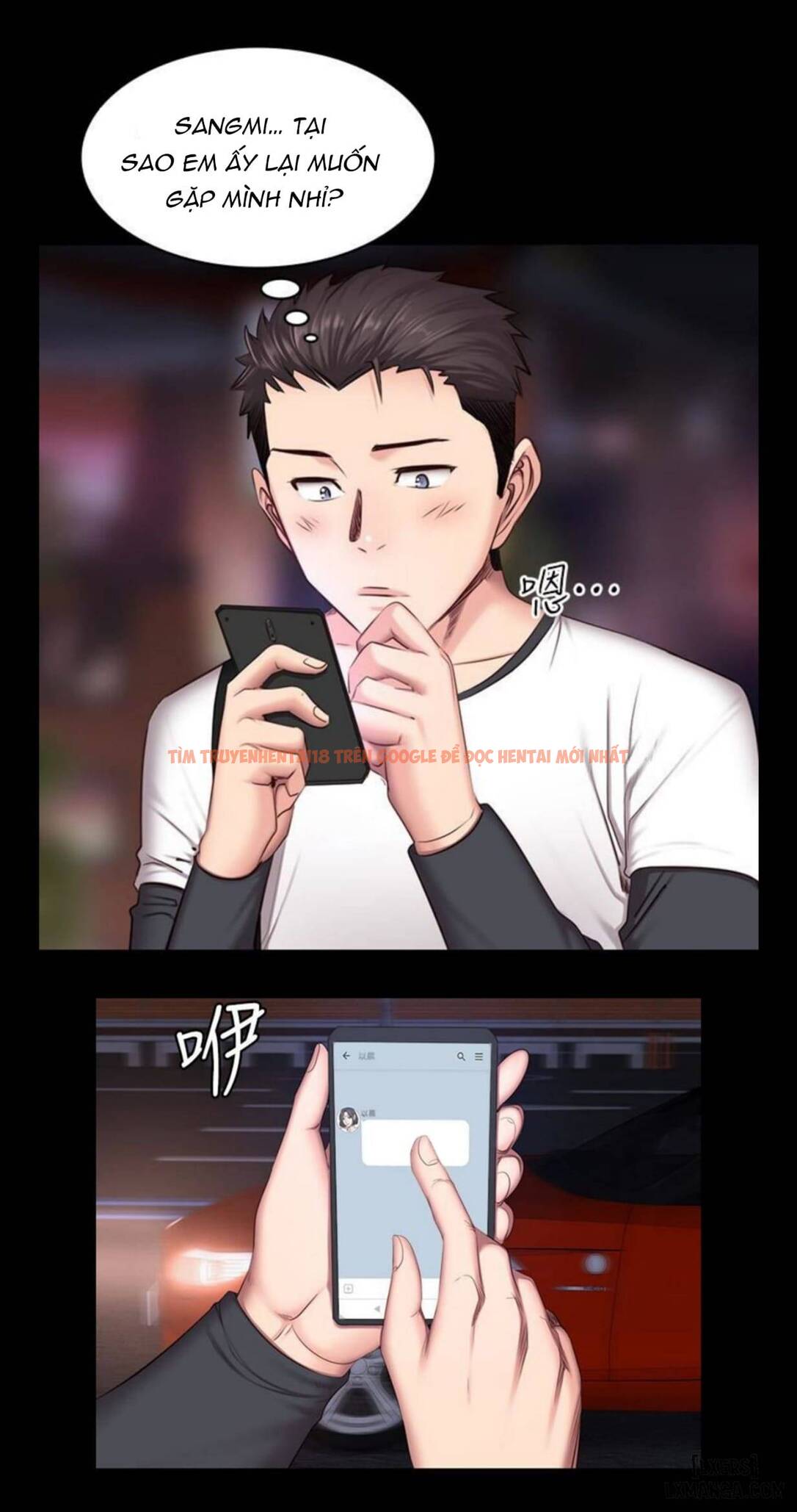 Huấn Luyện Viên Thể Hình - Không Che - Chapter 14
