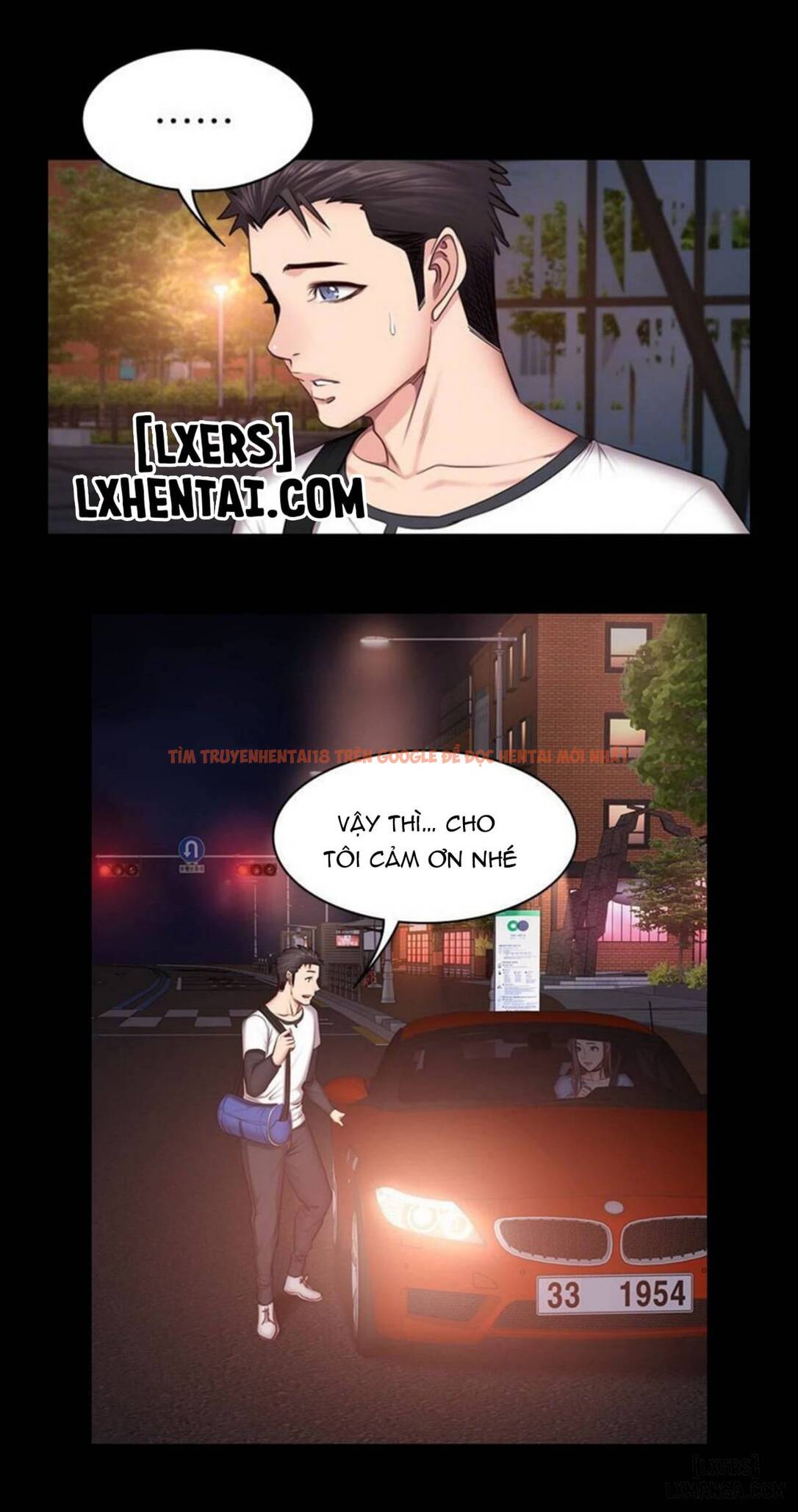 Huấn Luyện Viên Thể Hình - Không Che - Chapter 14