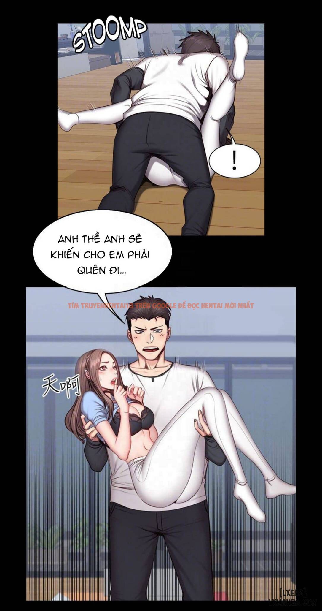 Huấn Luyện Viên Thể Hình - Không Che - Chapter 15