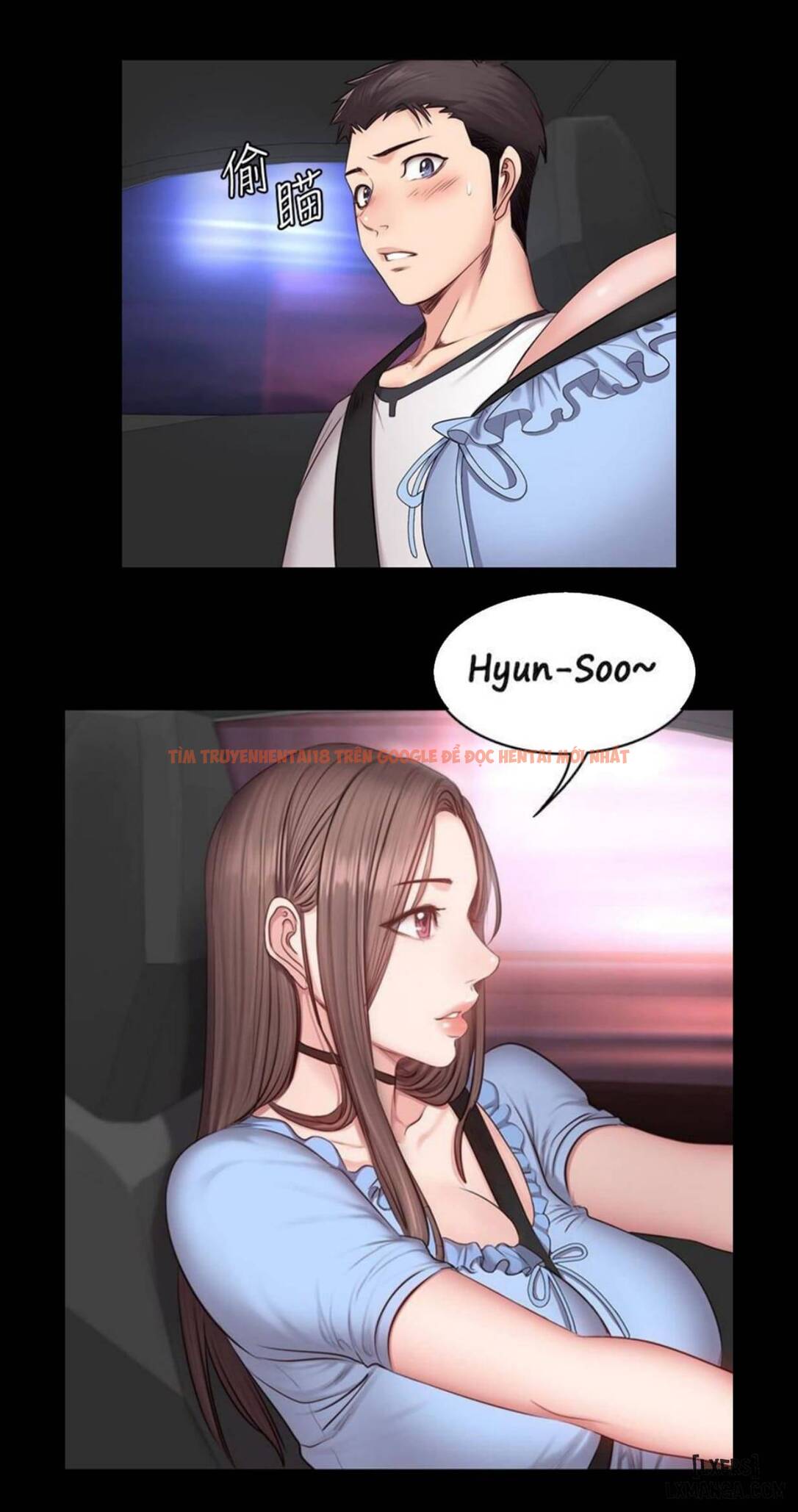 Huấn Luyện Viên Thể Hình - Không Che - Chapter 15